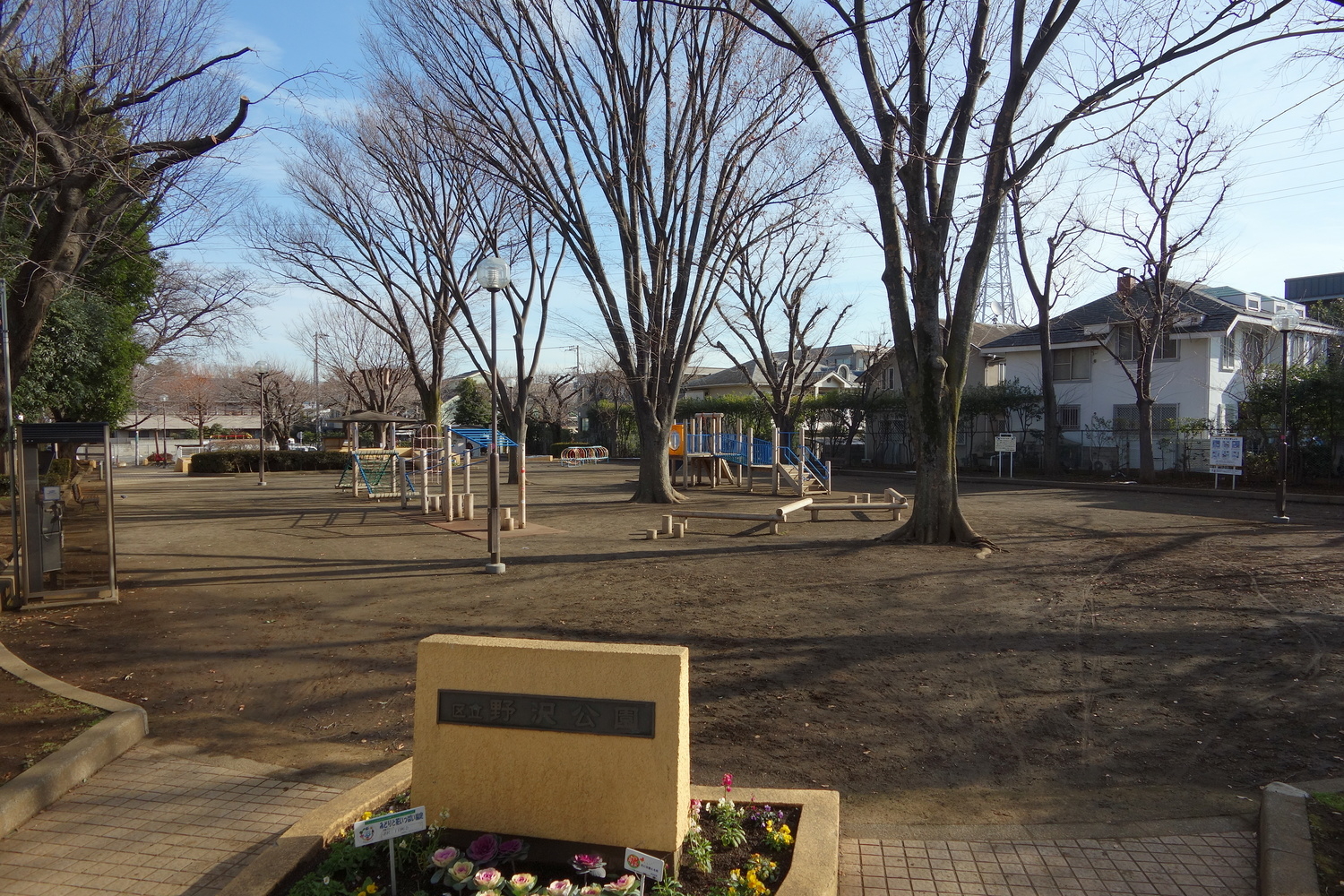 f:id:fridaynight:20130123202358j:plain