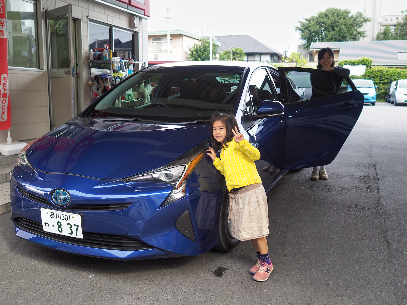 f:id:fridaynight:20161014092028j:plain