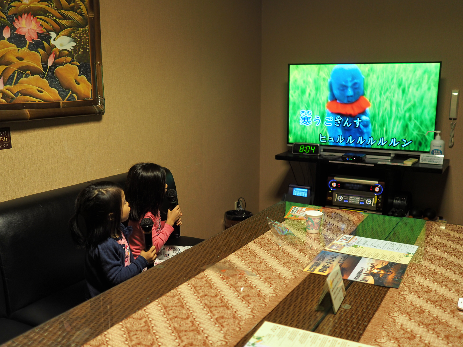 f:id:fridaynight:20161014200257j:plain