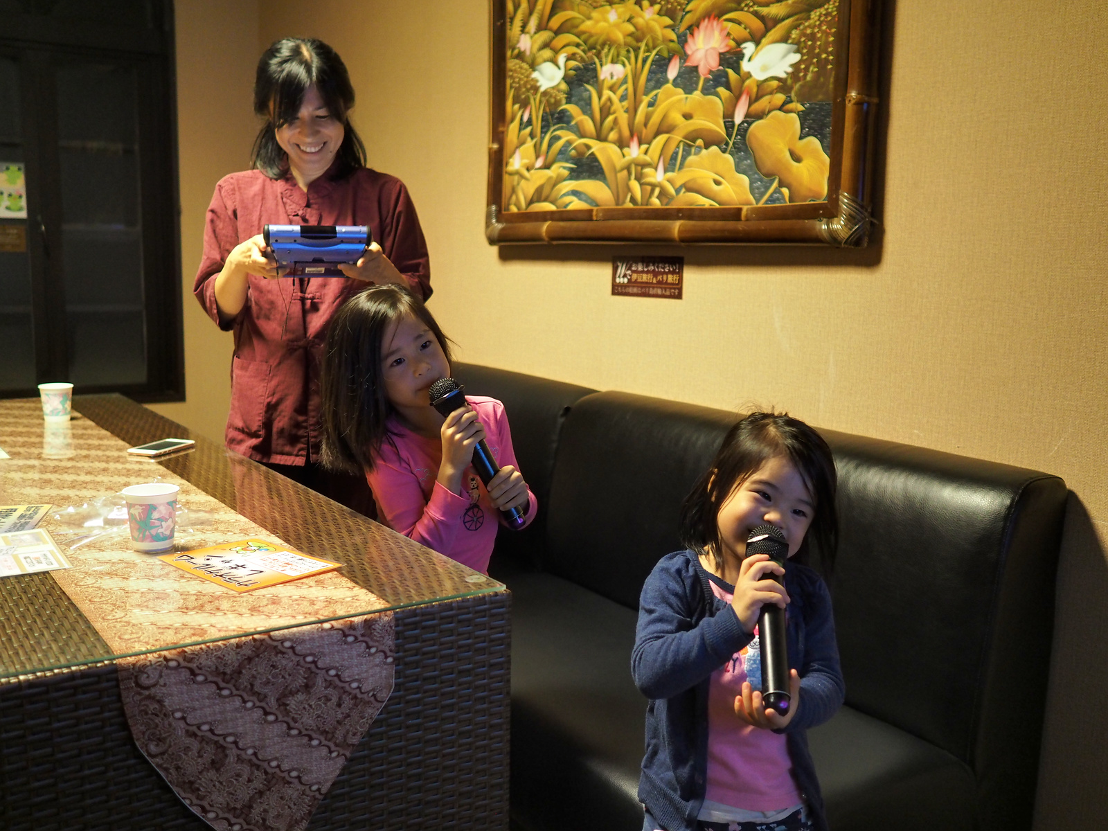 f:id:fridaynight:20161014203444j:plain