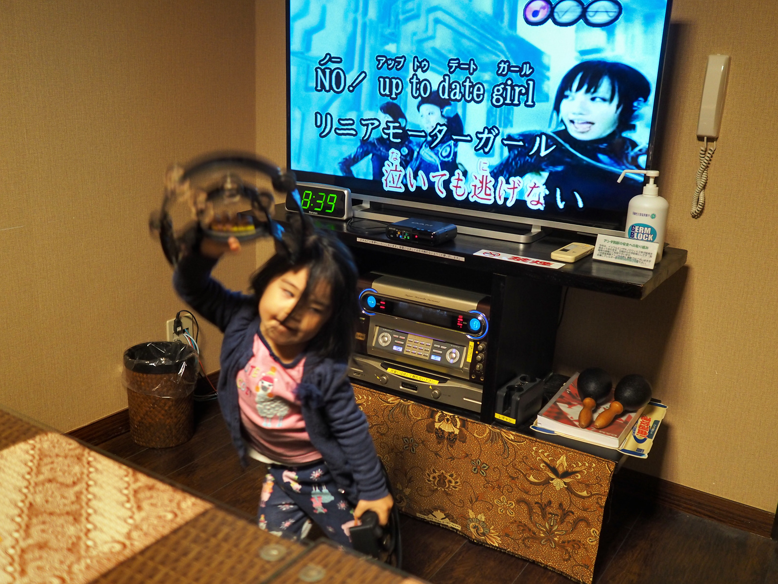 f:id:fridaynight:20161014203835j:plain