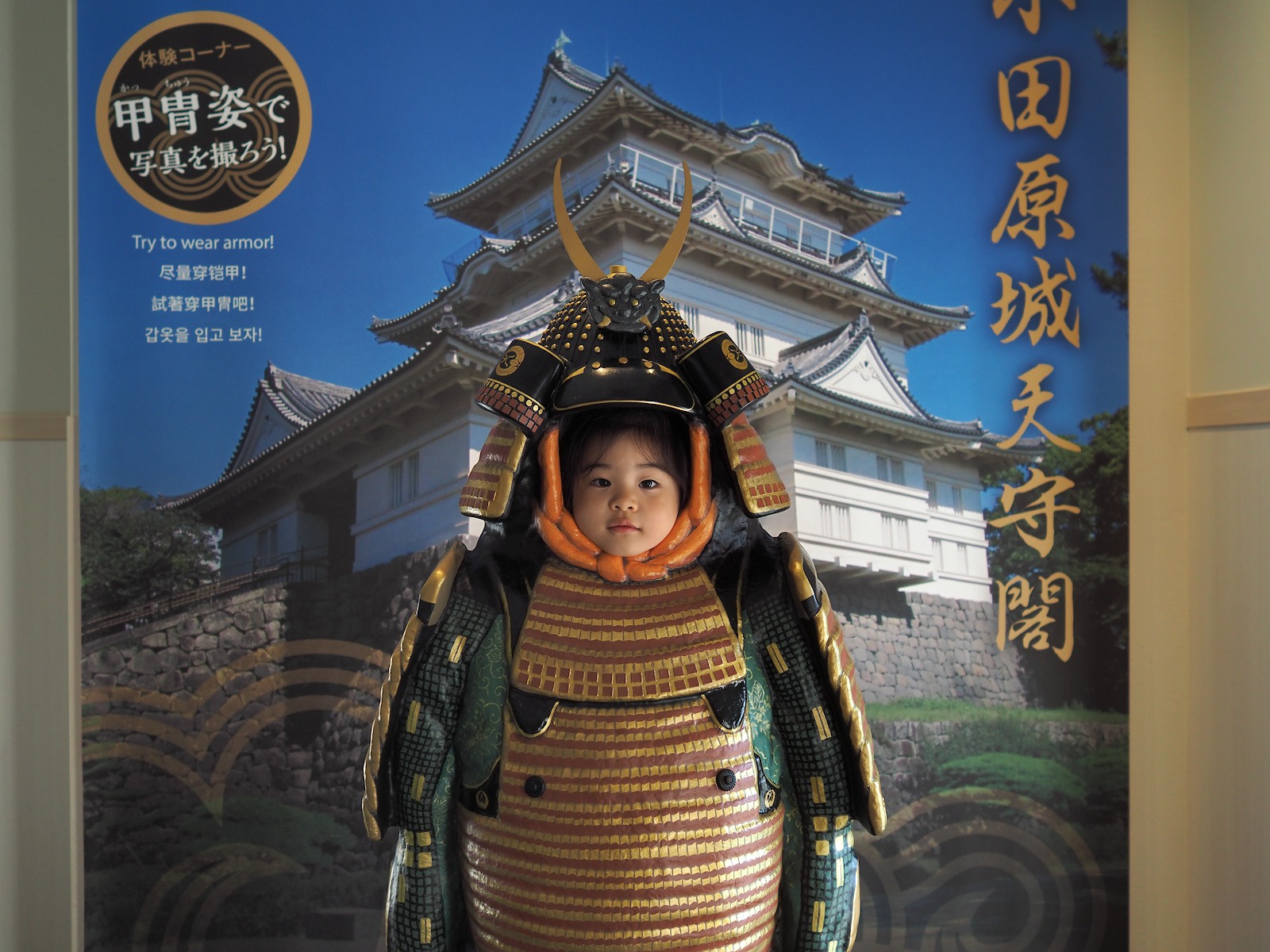 f:id:fridaynight:20161016152842j:plain