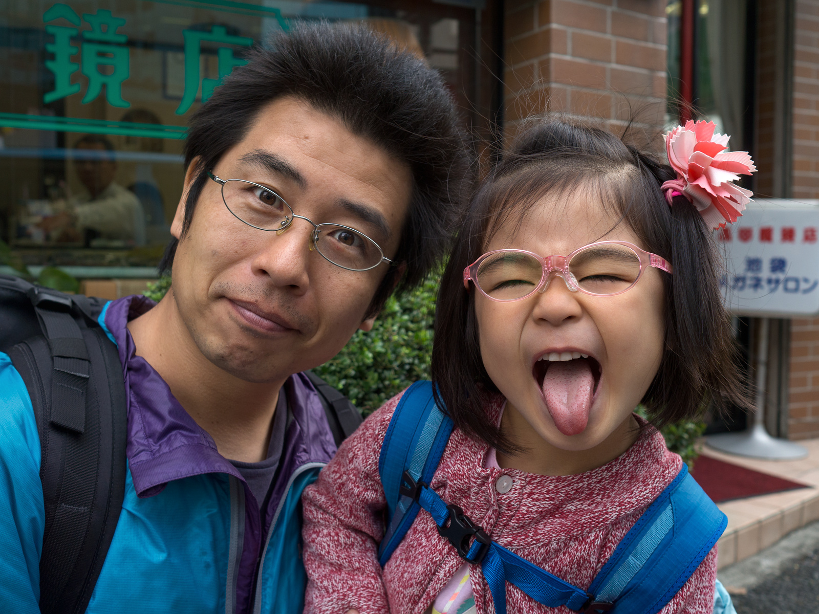 f:id:fridaynight:20161201000608j:plain