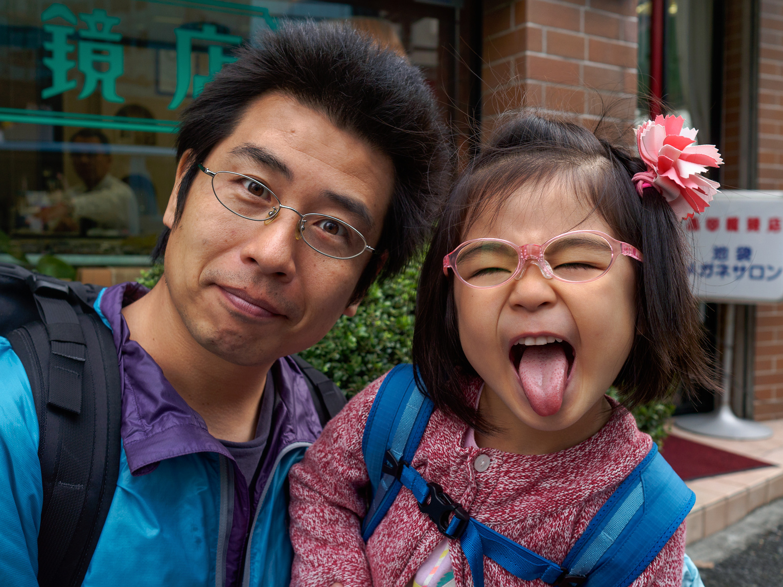 f:id:fridaynight:20161202100637j:plain