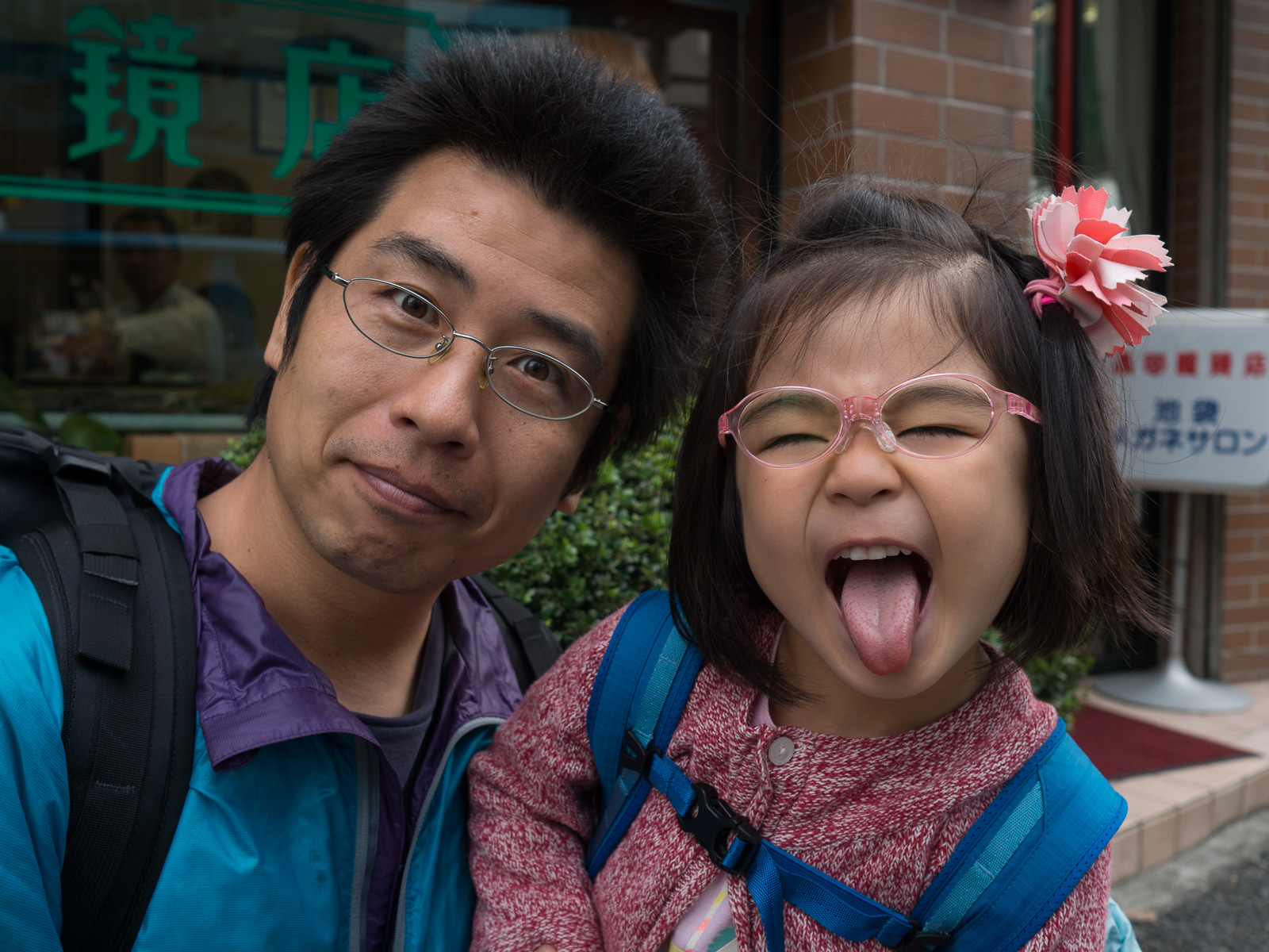 f:id:fridaynight:20161220214720j:plain