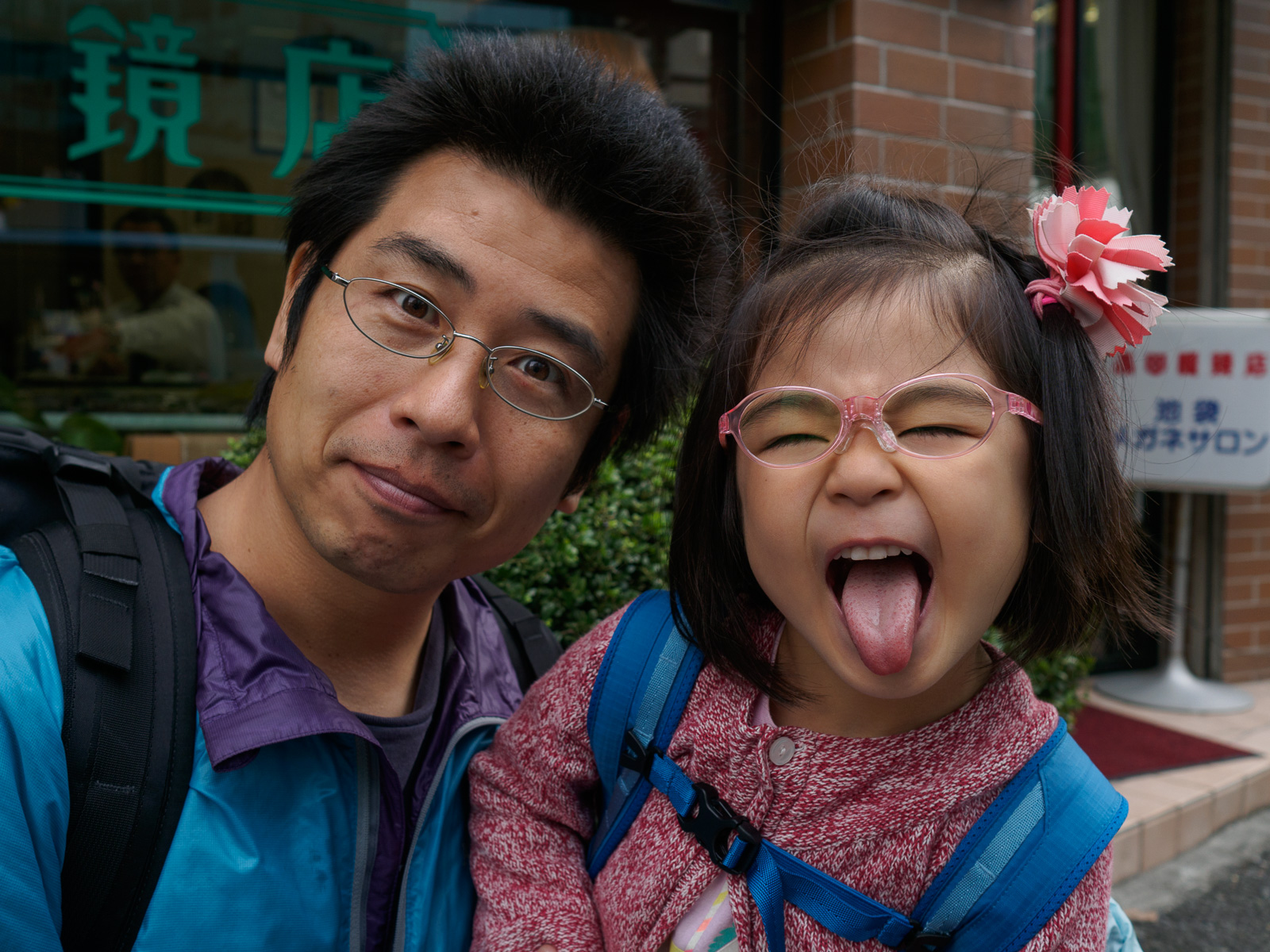 f:id:fridaynight:20161220214733j:plain