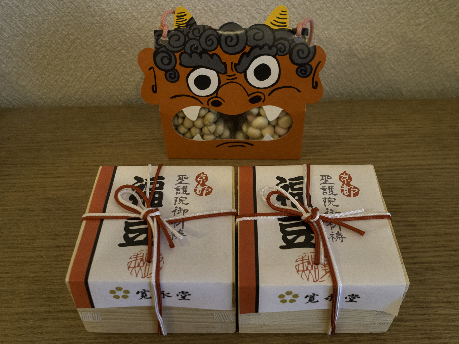 f:id:fridaynight:20170203142222j:plain