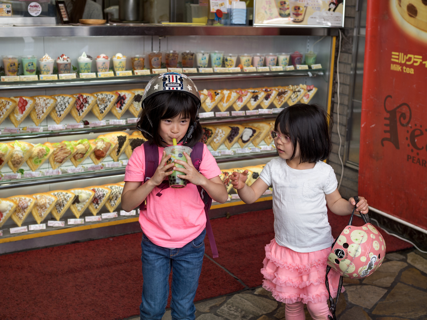 f:id:fridaynight:20170415123048j:plain f:id:fridaynight:20170415123048j:plain