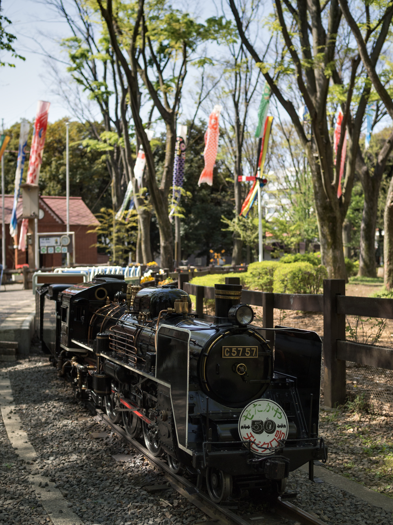 f:id:fridaynight:20170419093036j:plain