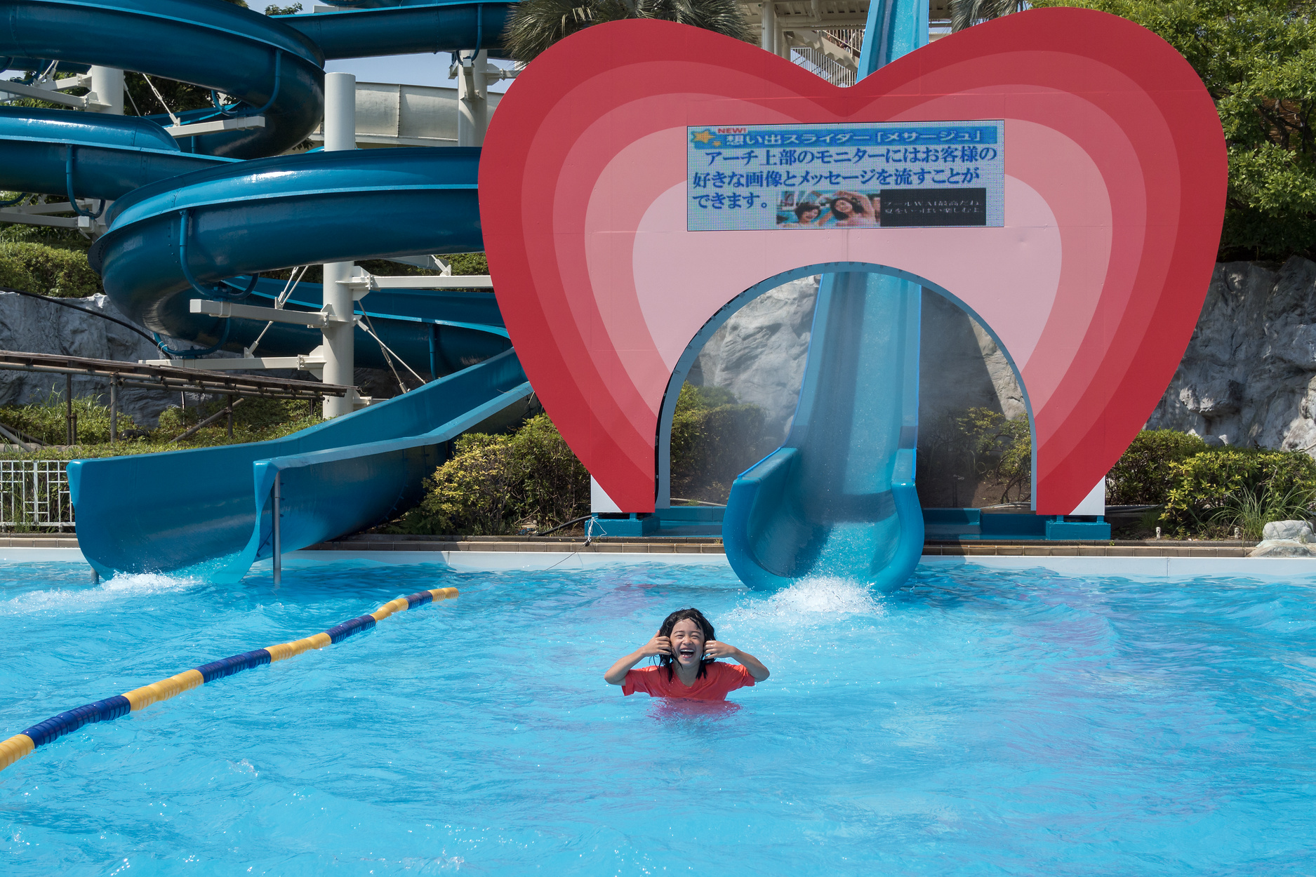 f:id:fridaynight:20170709134704j:plain f:id:fridaynight:20170709134704j:plain