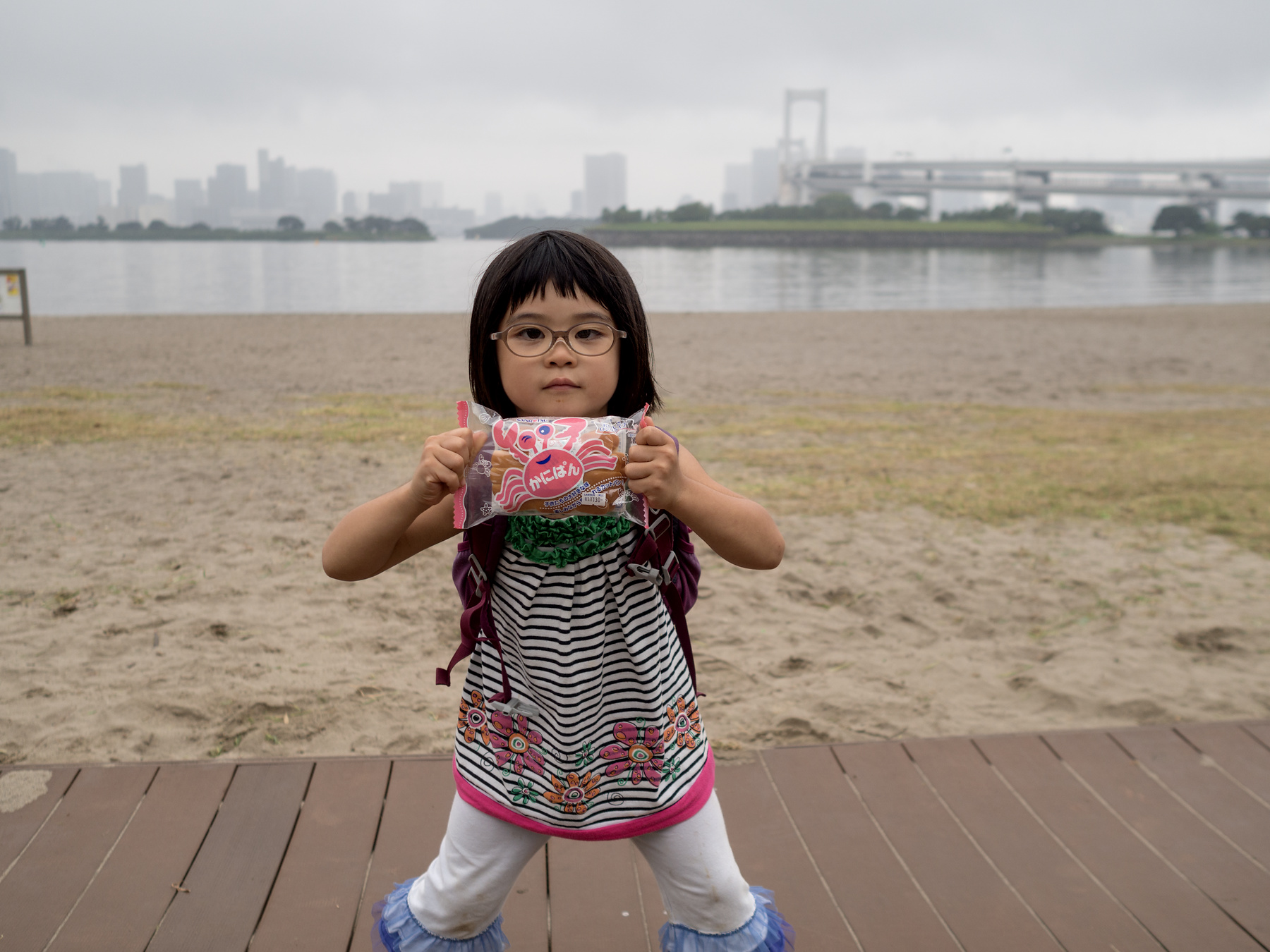 f:id:fridaynight:20170906161143j:plain