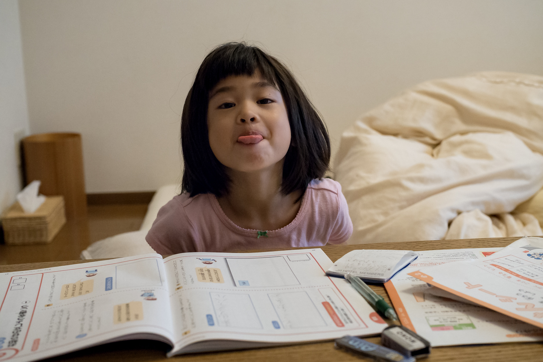 f:id:fridaynight:20170910114110j:plain