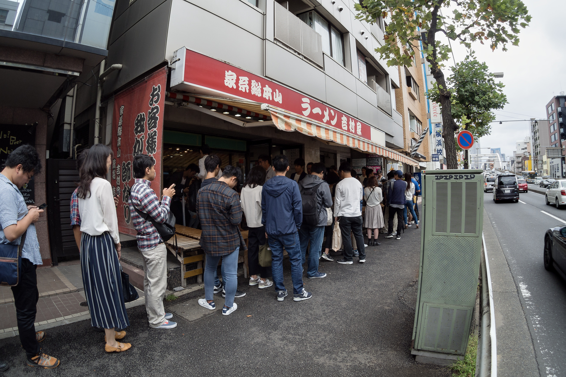 f:id:fridaynight:20170923125538j:plain