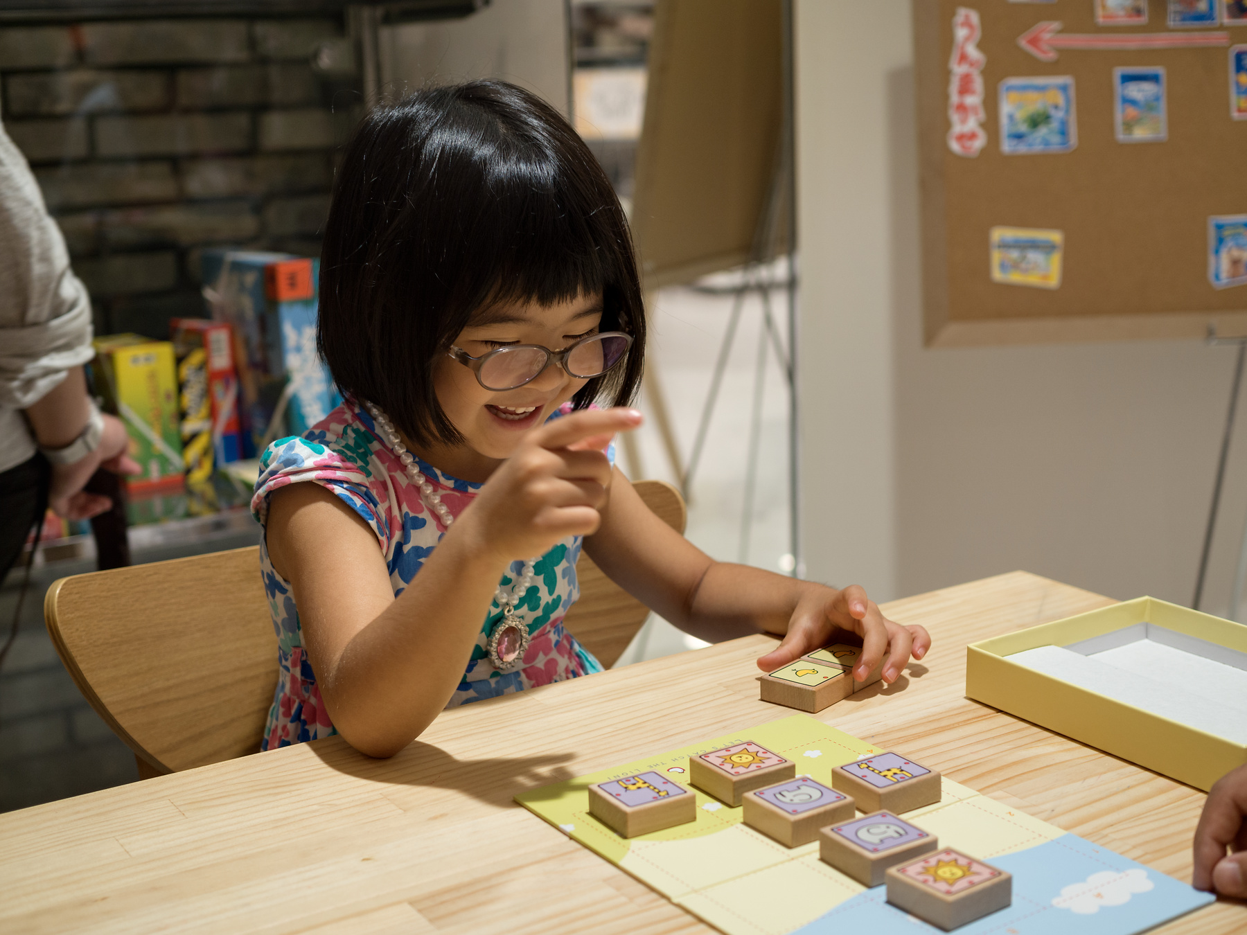 f:id:fridaynight:20170923145801j:plain