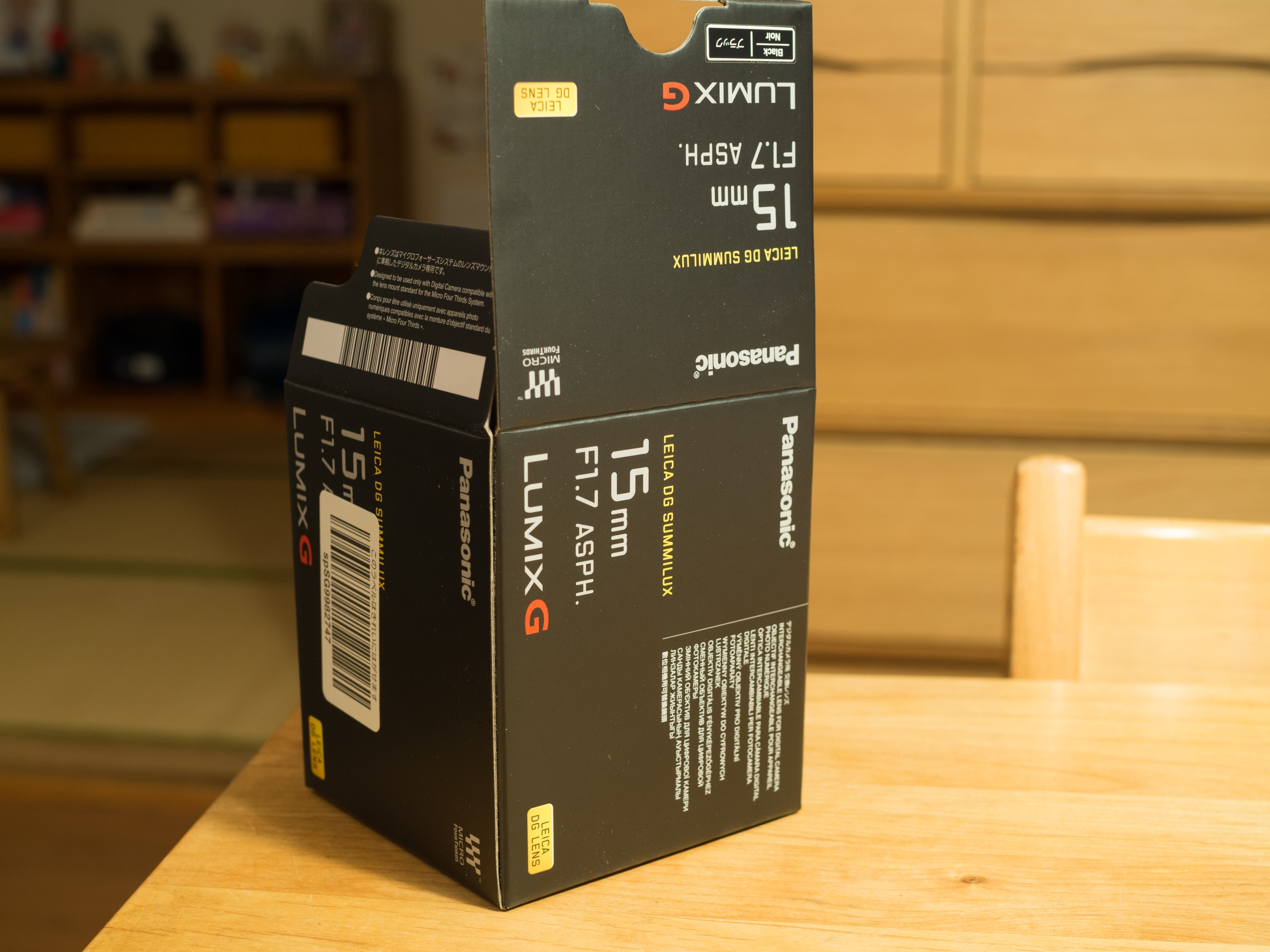 LEICA SUMMILUX 15mm F1.7レンズ購入 - 豪鬼メモ