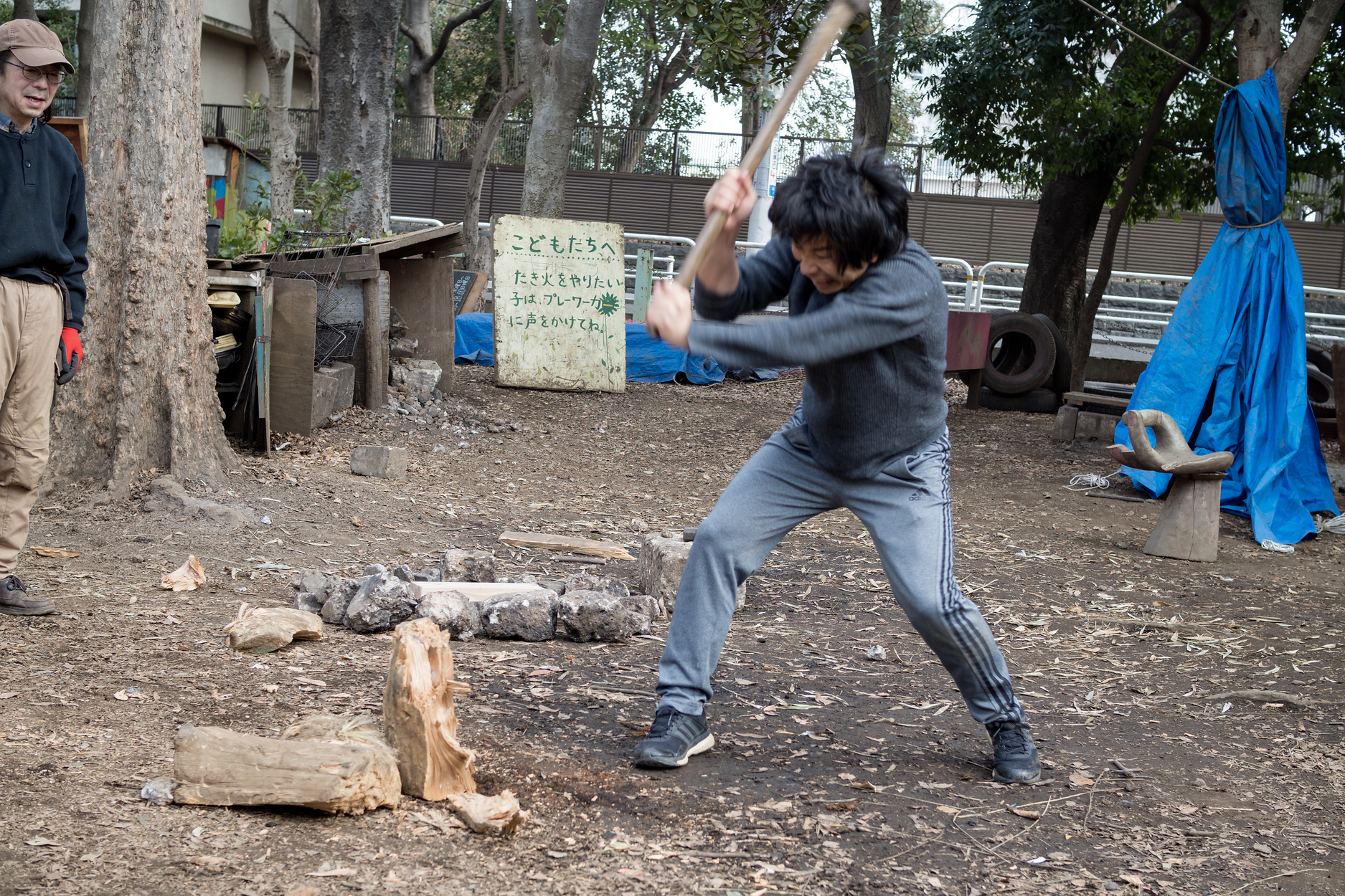 f:id:fridaynight:20180210104608j:plain f:id:fridaynight:20180210104608j:plain