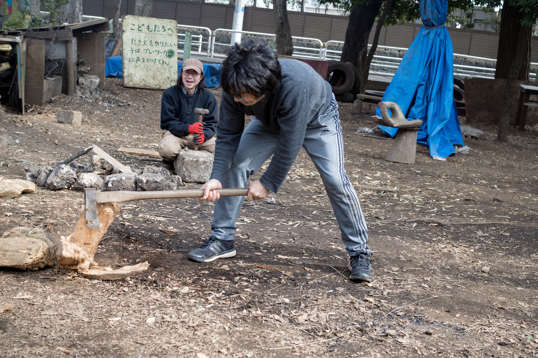 f:id:fridaynight:20180210104718j:plain f:id:fridaynight:20180210104718j:plain