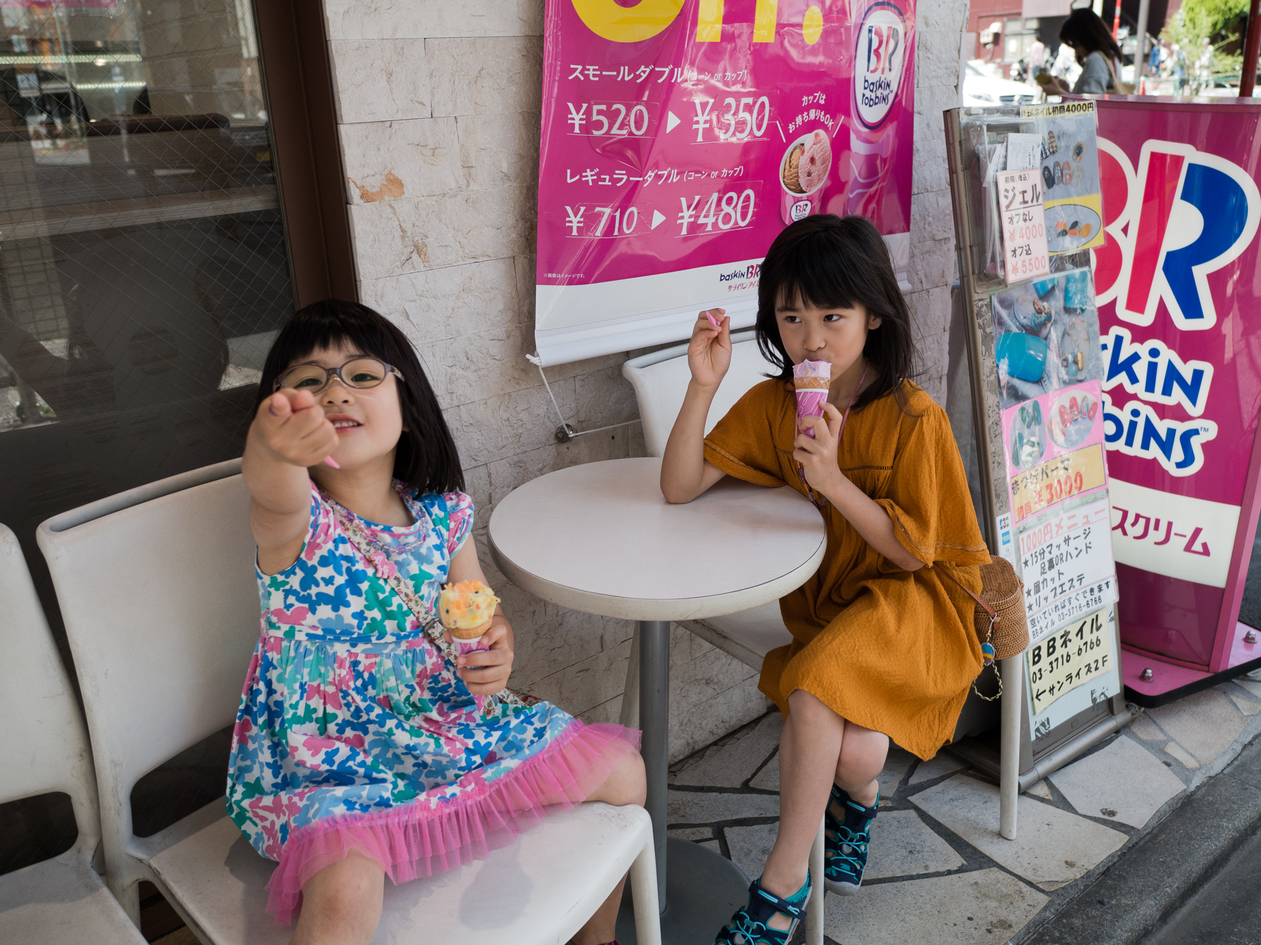 f:id:fridaynight:20180506185344j:plain f:id:fridaynight:20180506185344j:plain