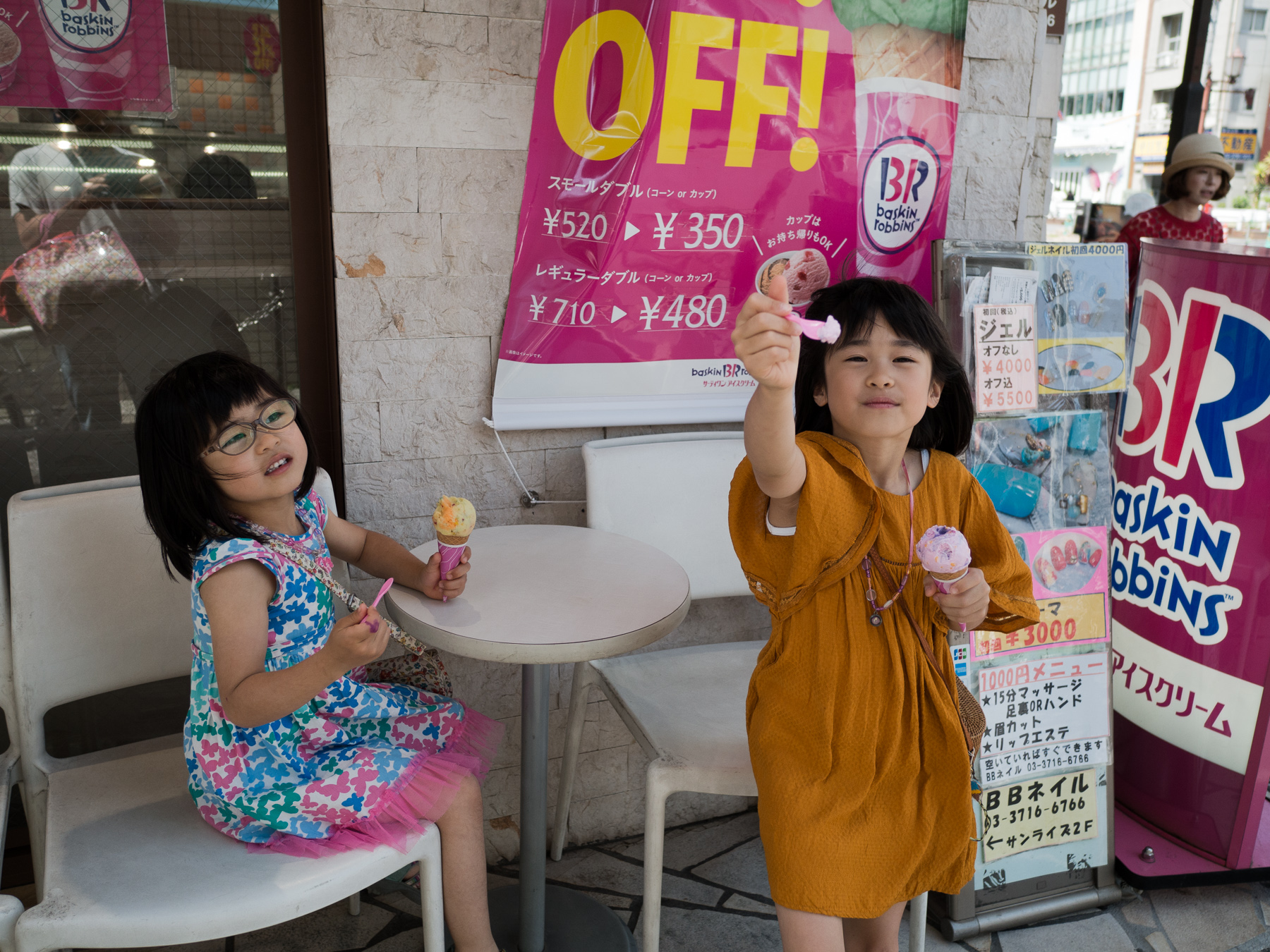 f:id:fridaynight:20180506185444j:plain f:id:fridaynight:20180506185444j:plain