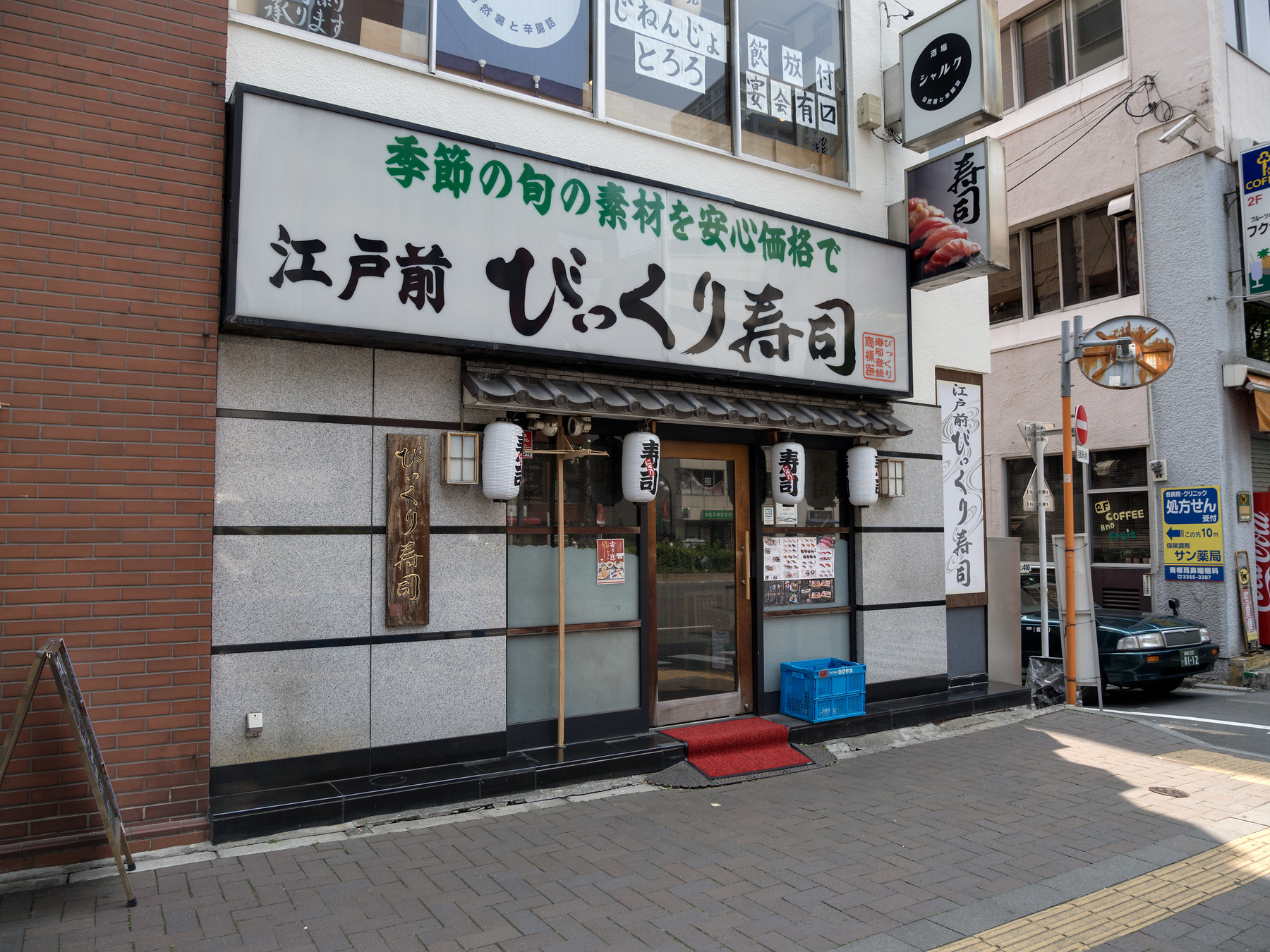 f:id:fridaynight:20180518123224j:plain f:id:fridaynight:20180518123224j:plain