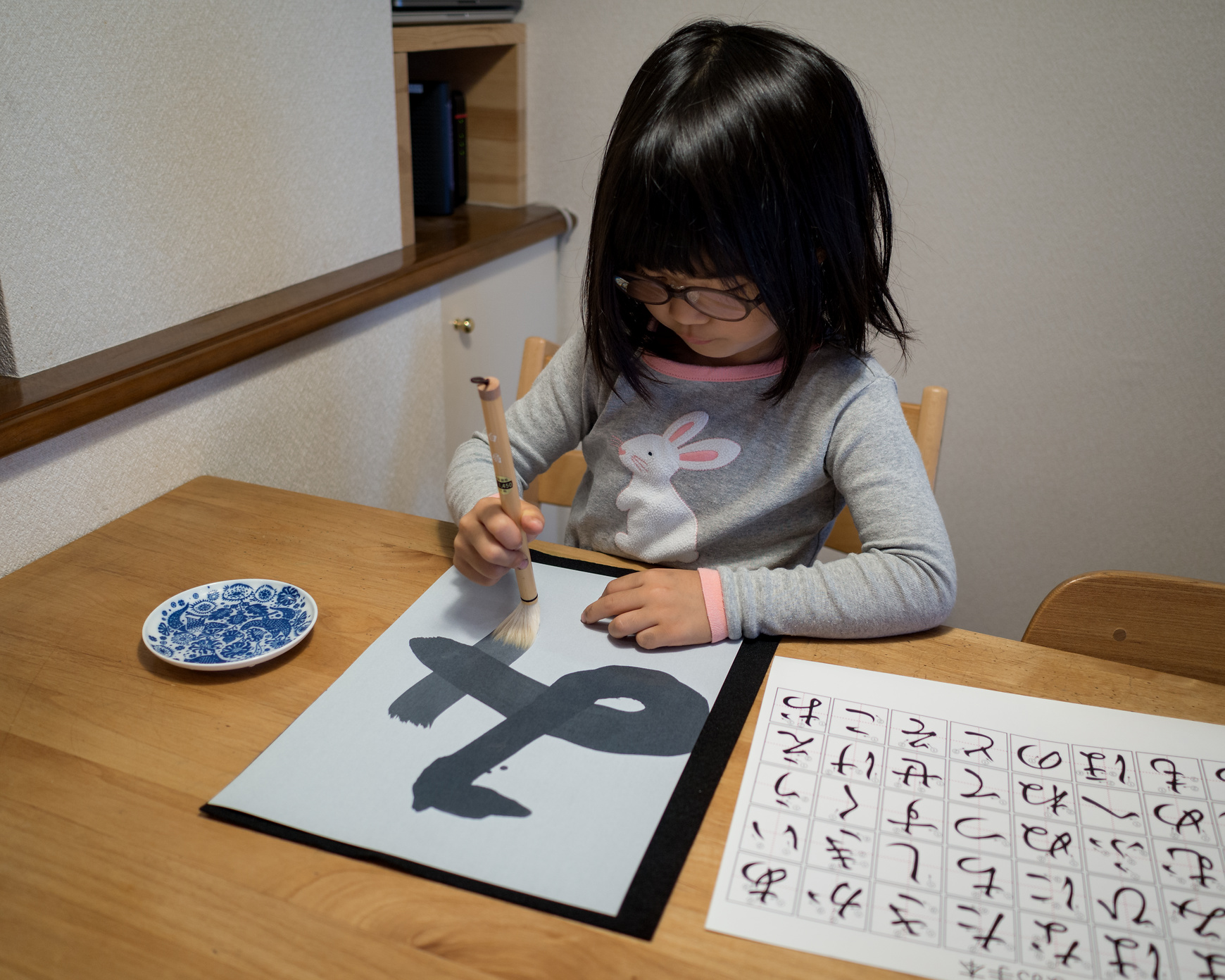 f:id:fridaynight:20180623090042j:plain