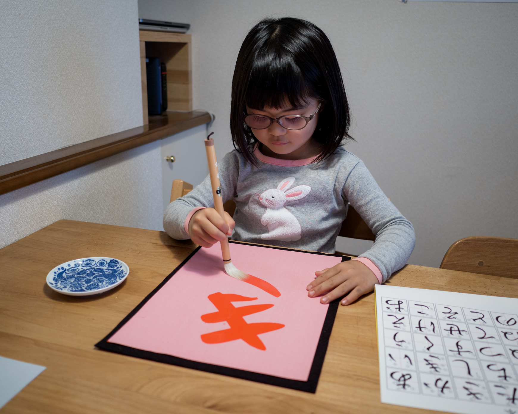 f:id:fridaynight:20180623090311j:plain