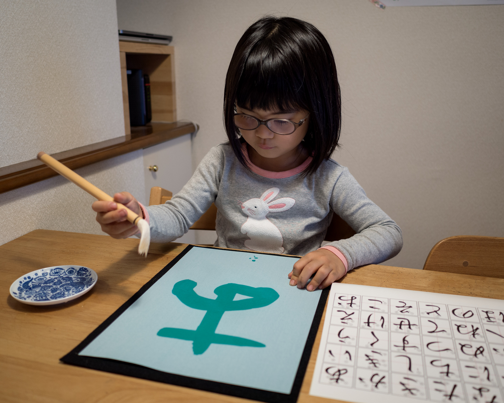 f:id:fridaynight:20180623090501j:plain