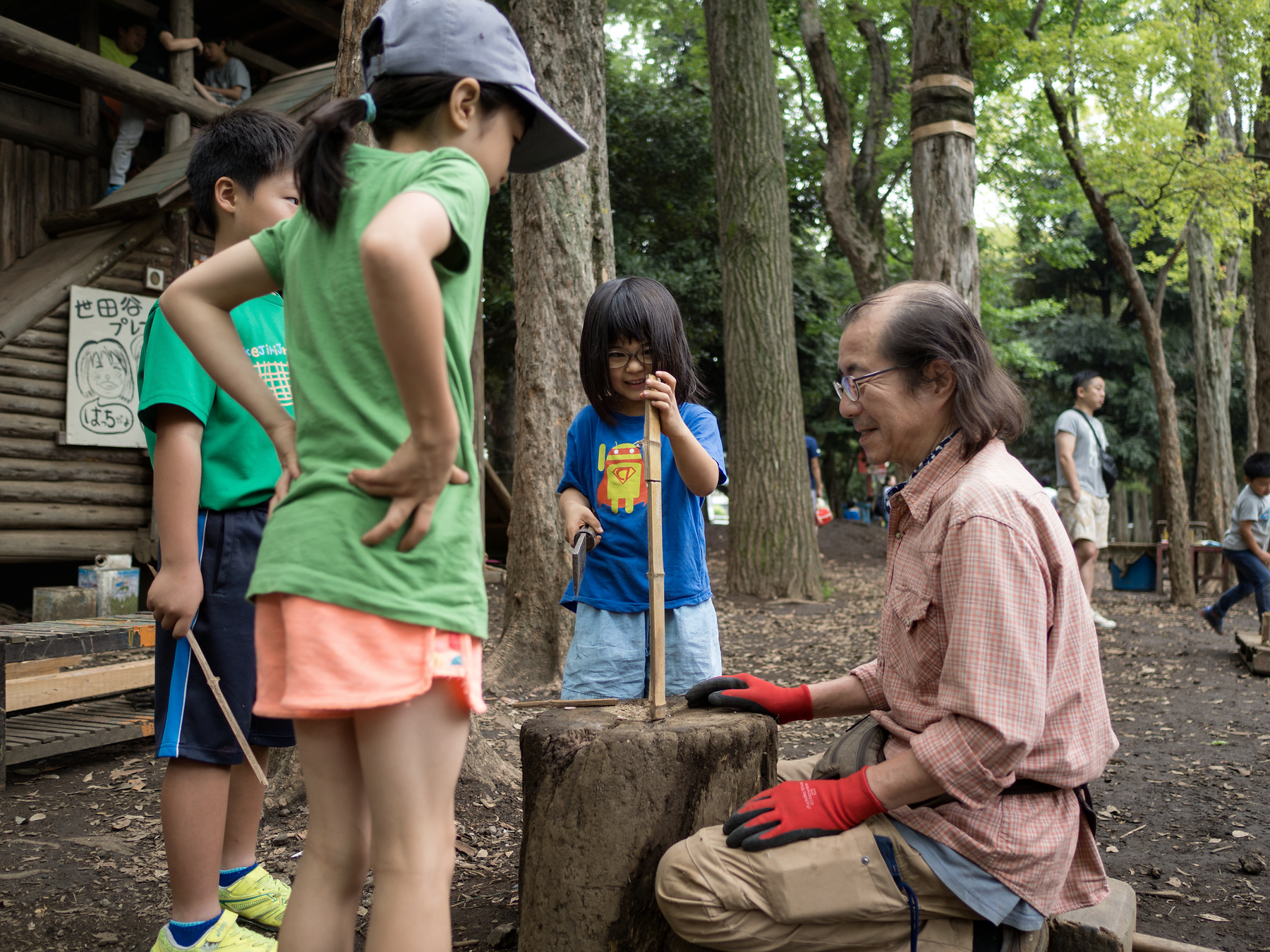 f:id:fridaynight:20180623104552j:plain