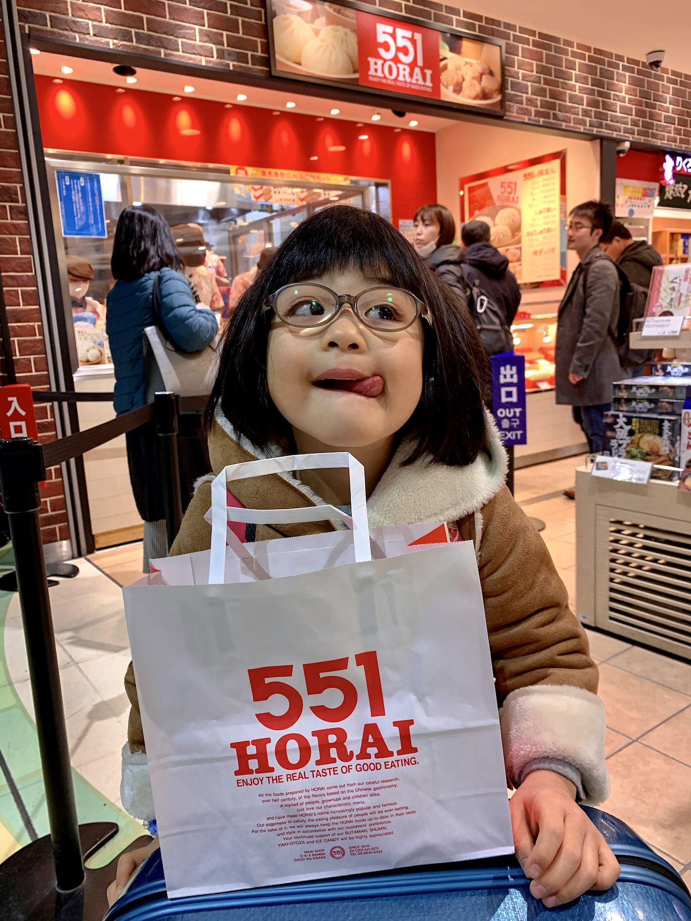 f:id:fridaynight:20190103104158j:plain f:id:fridaynight:20190103104158j:plain