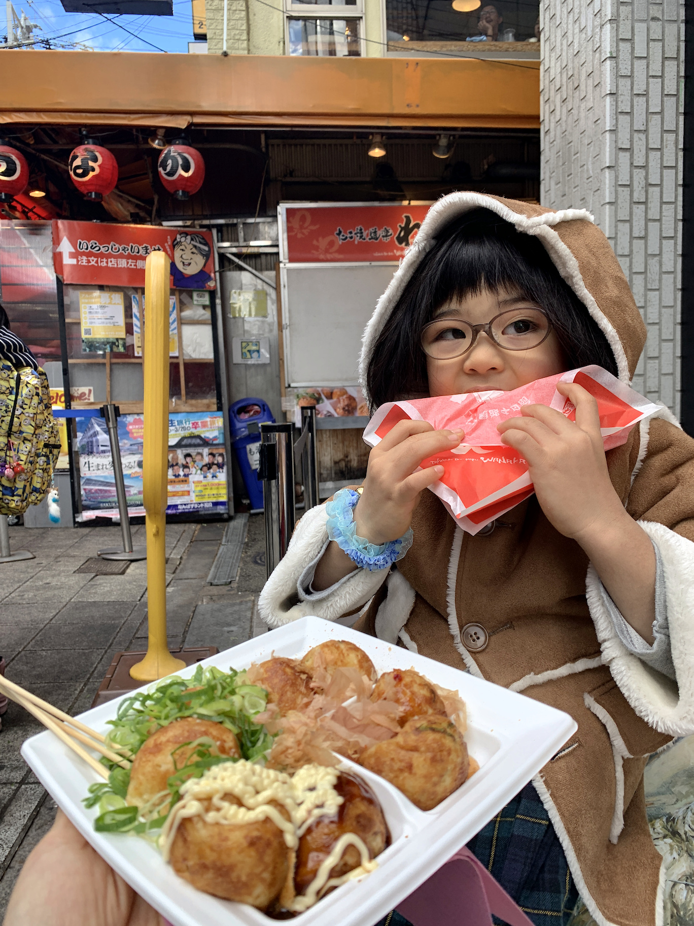 f:id:fridaynight:20190103125753j:plain f:id:fridaynight:20190103125753j:plain
