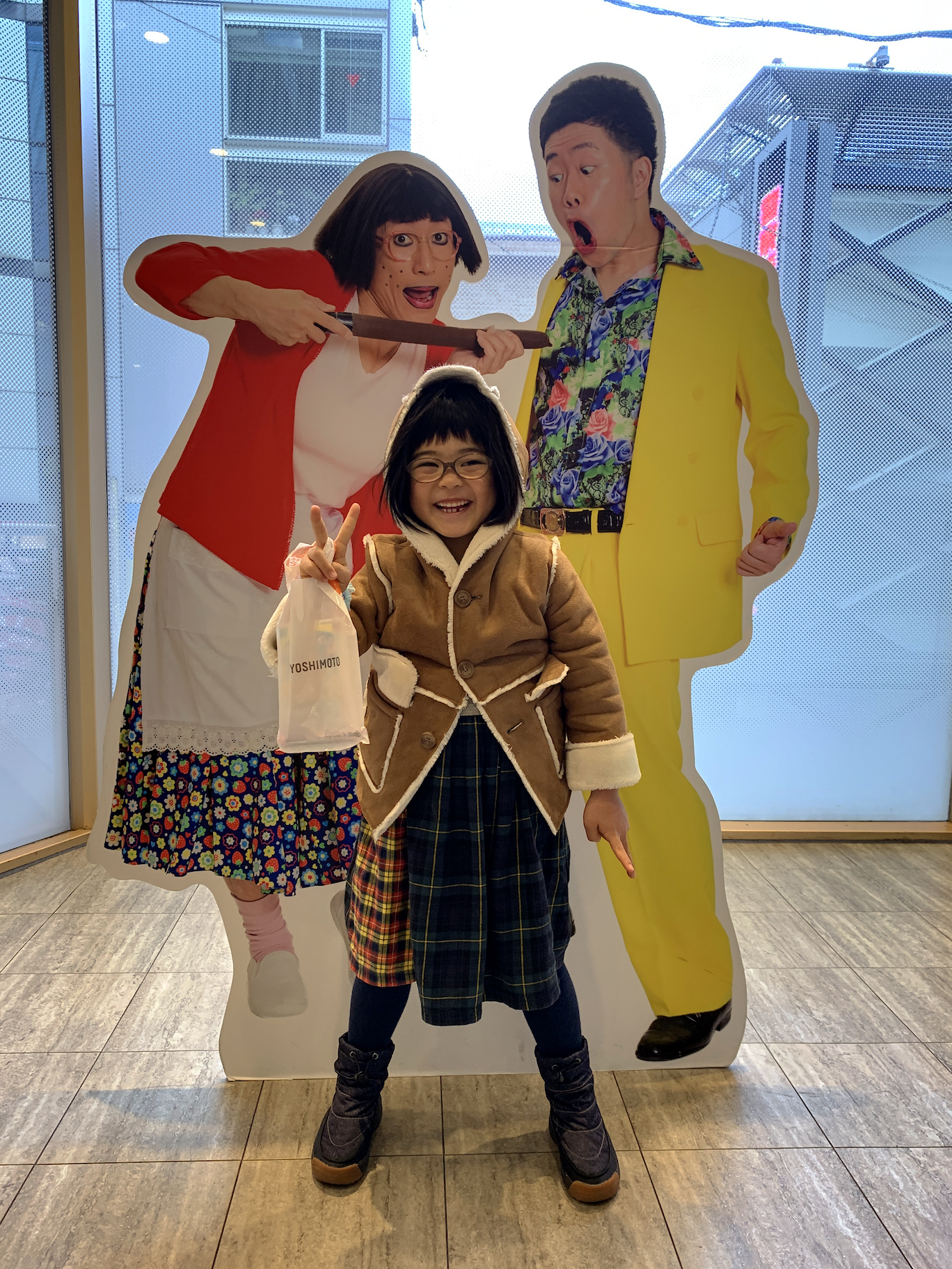 f:id:fridaynight:20190103142553j:plain f:id:fridaynight:20190103142553j:plain