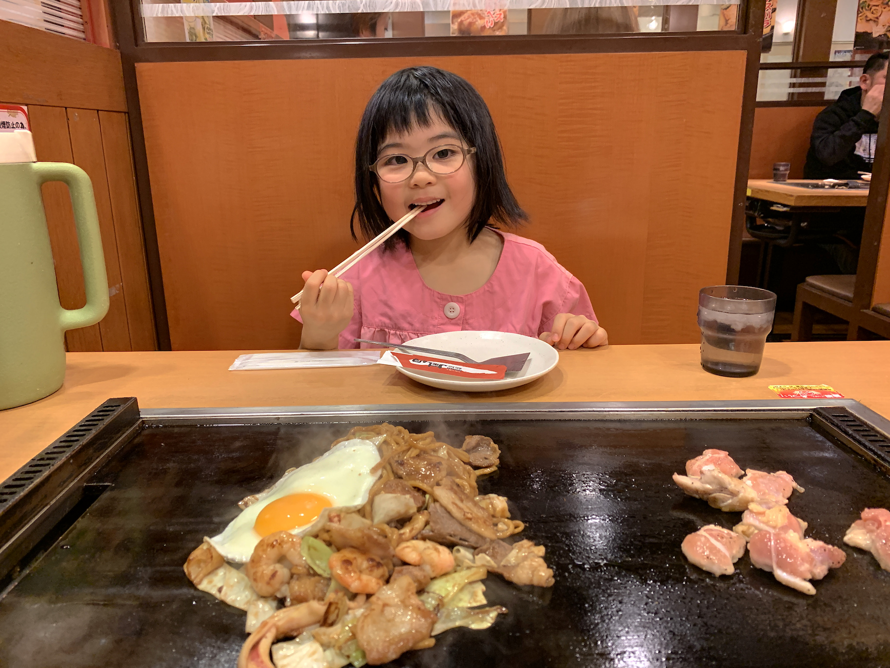 f:id:fridaynight:20190103173415j:plain f:id:fridaynight:20190103173415j:plain