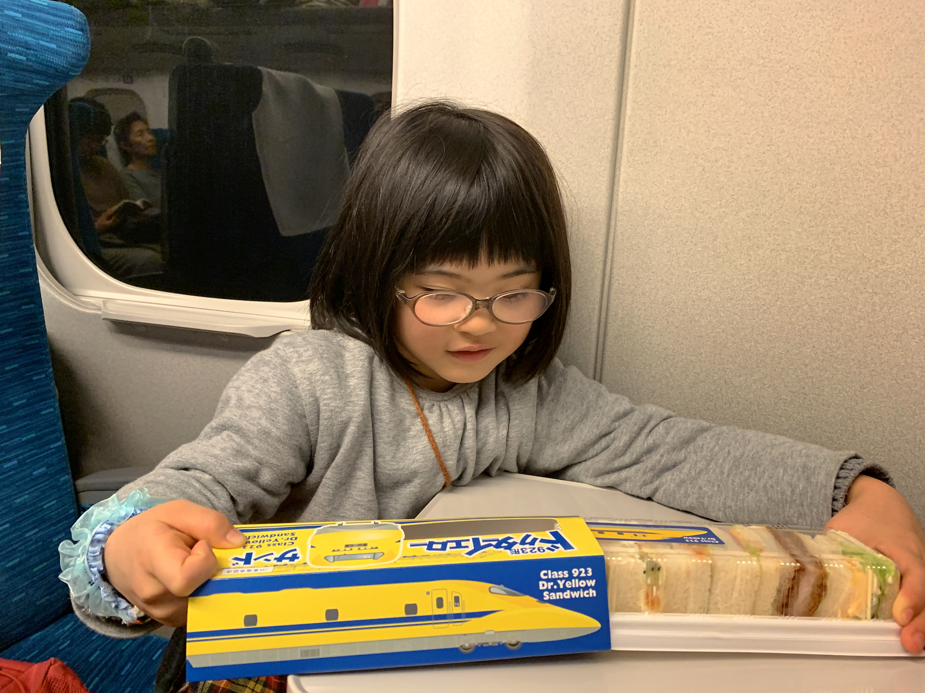 f:id:fridaynight:20190105170557j:plain f:id:fridaynight:20190105170557j:plain