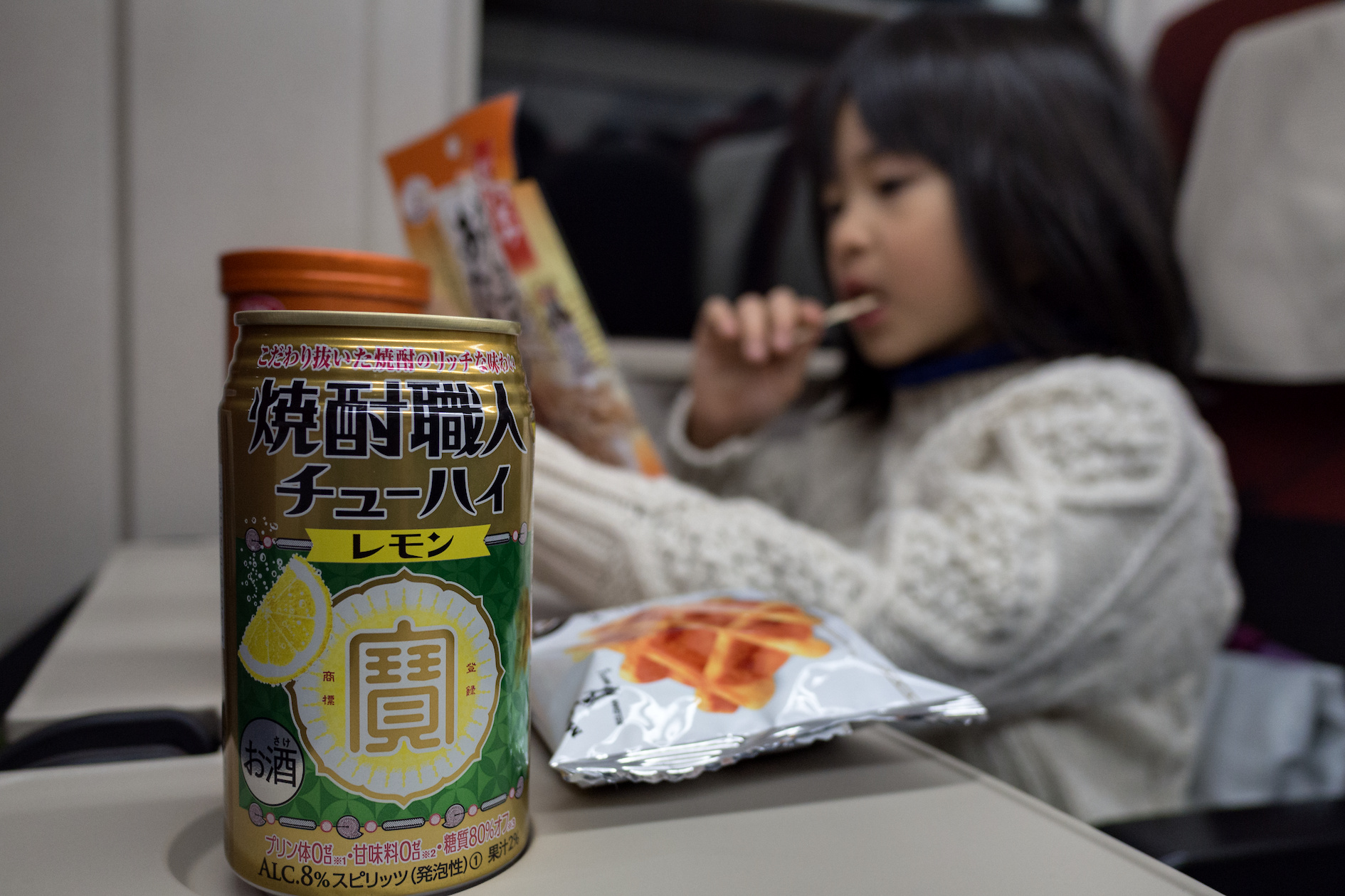 f:id:fridaynight:20190105174321j:plain f:id:fridaynight:20190105174321j:plain