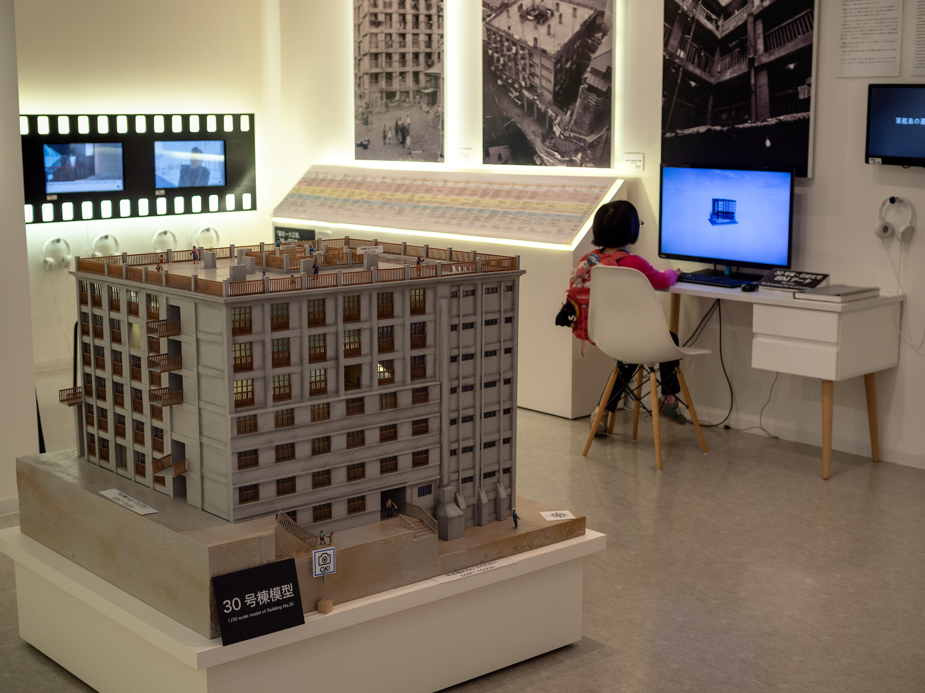 f:id:fridaynight:20190404145501j:plain