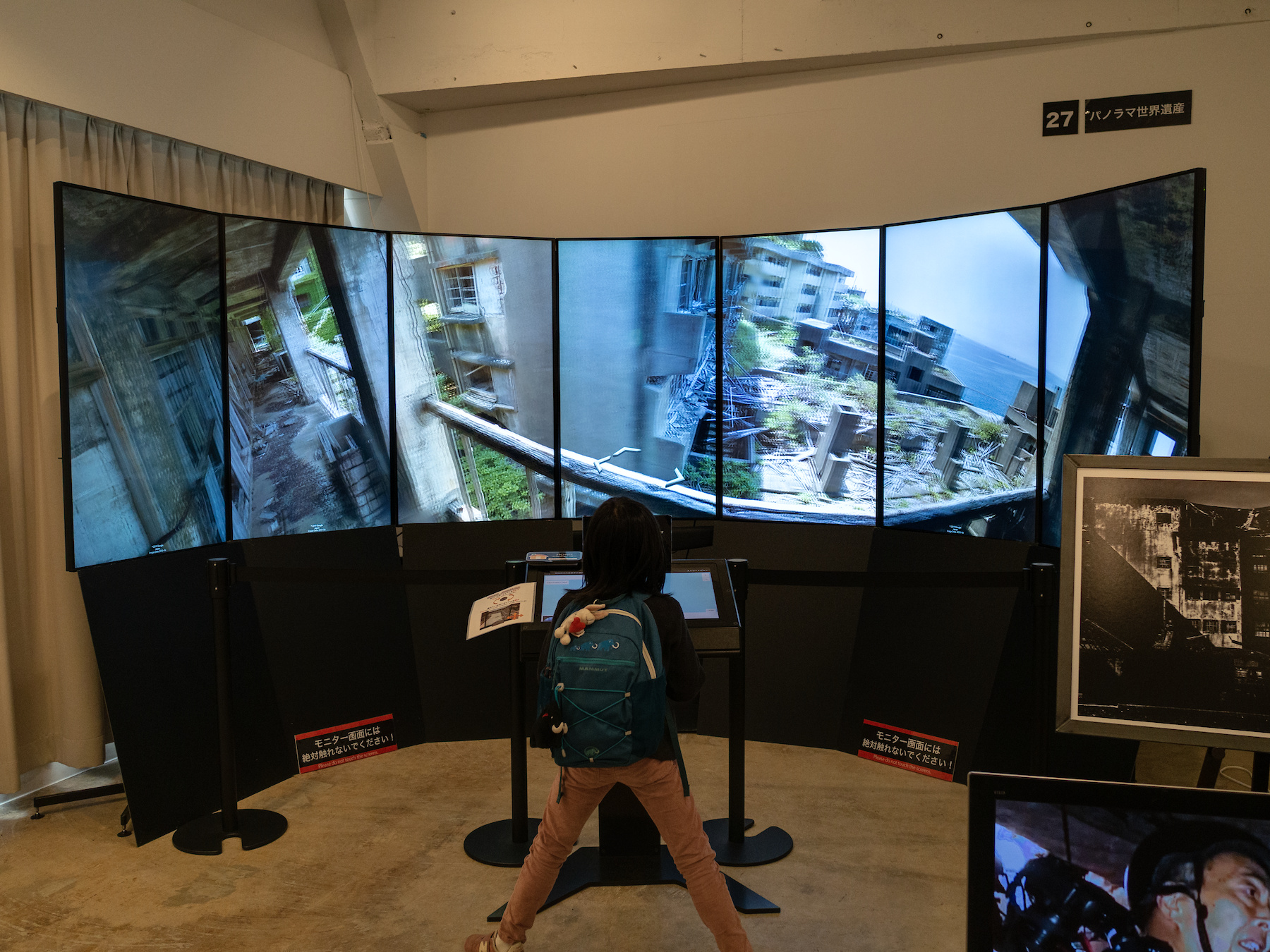 f:id:fridaynight:20190404151447j:plain