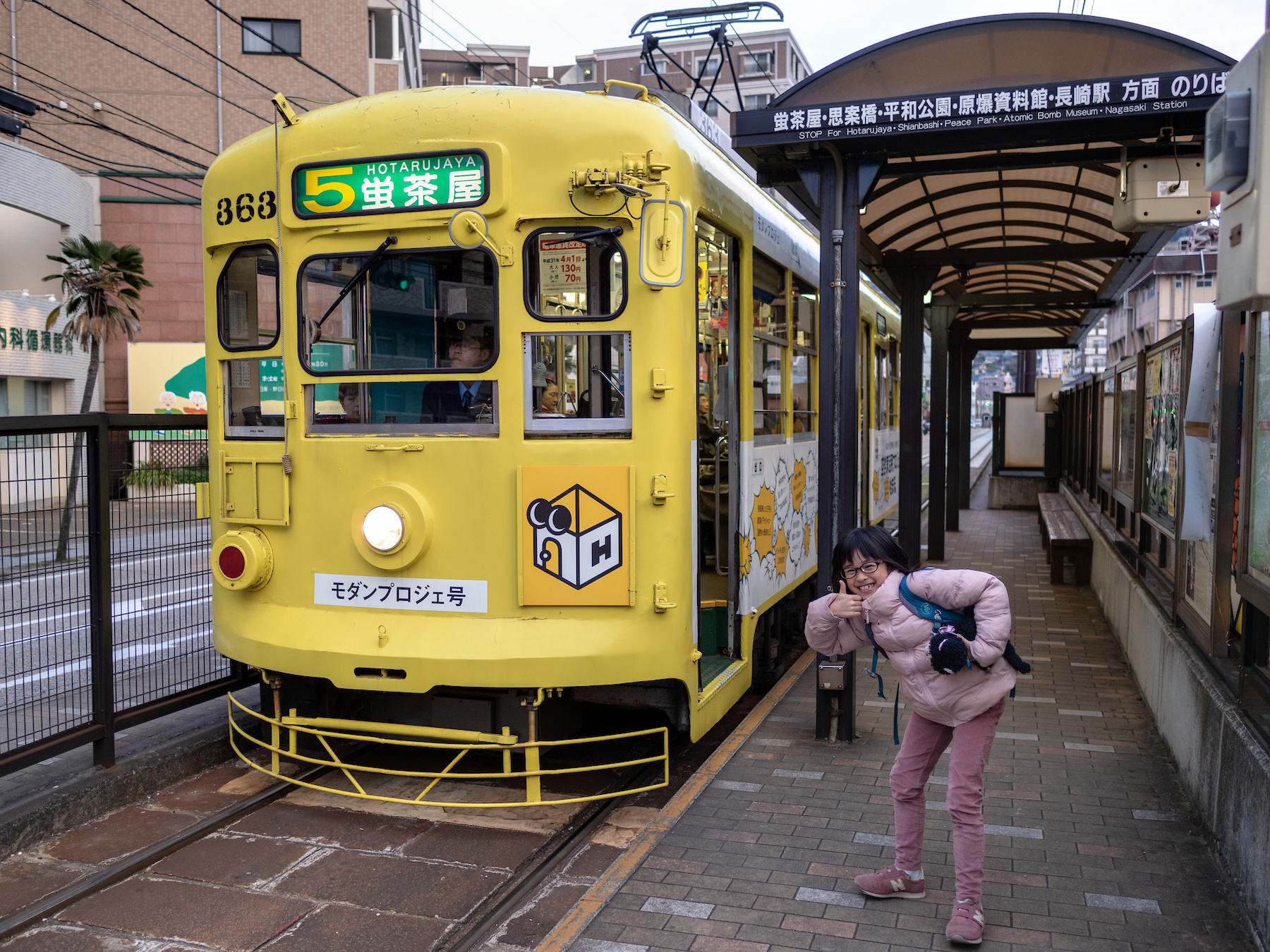 f:id:fridaynight:20190404183143j:plain