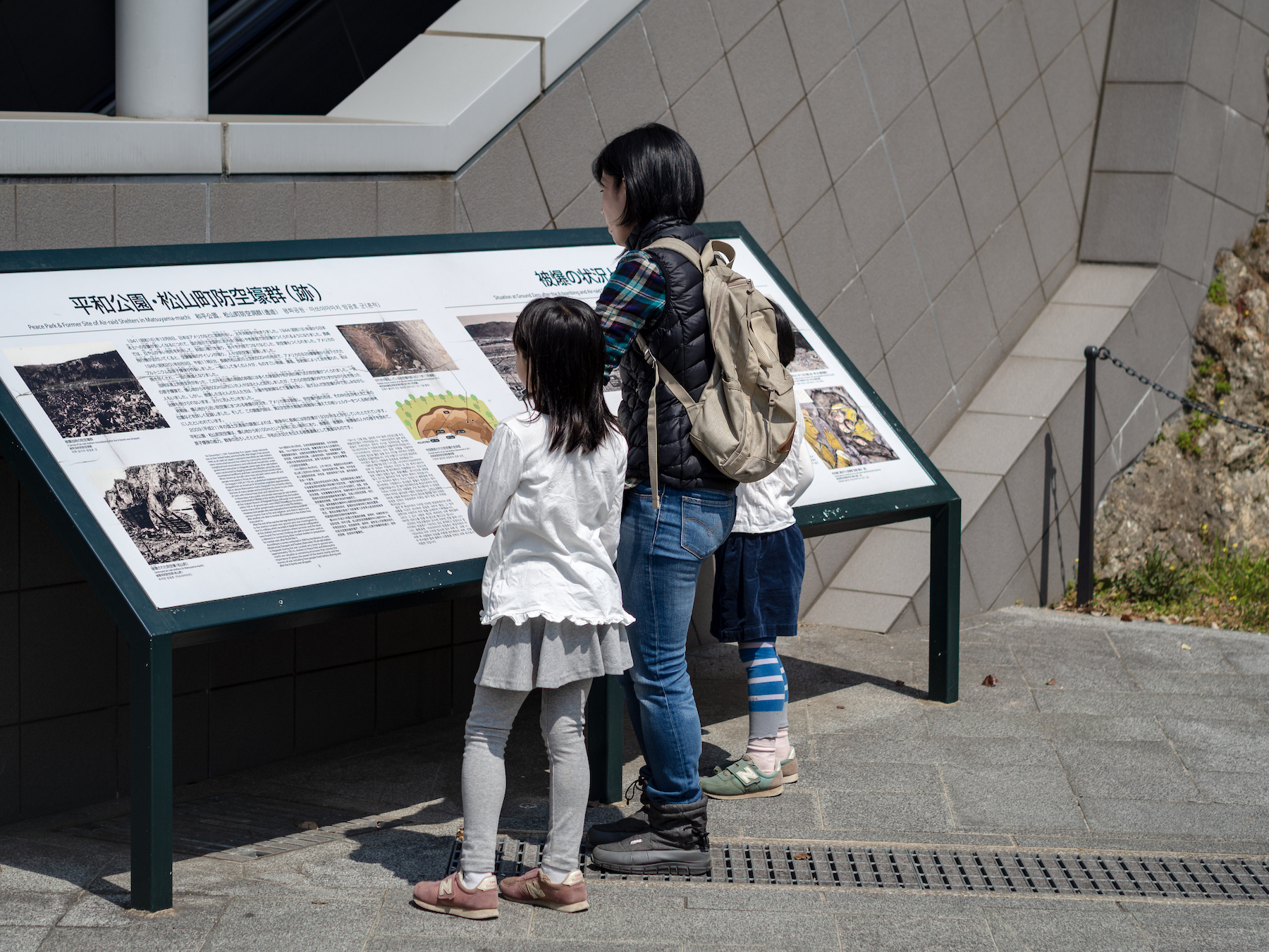 f:id:fridaynight:20190406105912j:plain