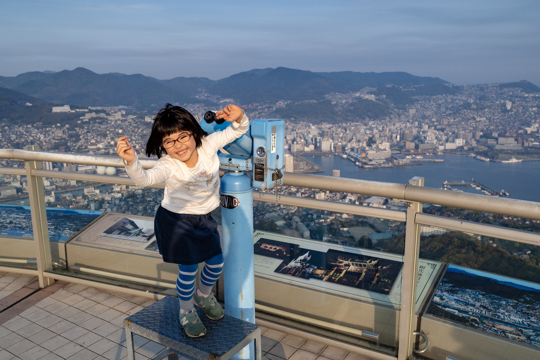 f:id:fridaynight:20190406173919j:plain