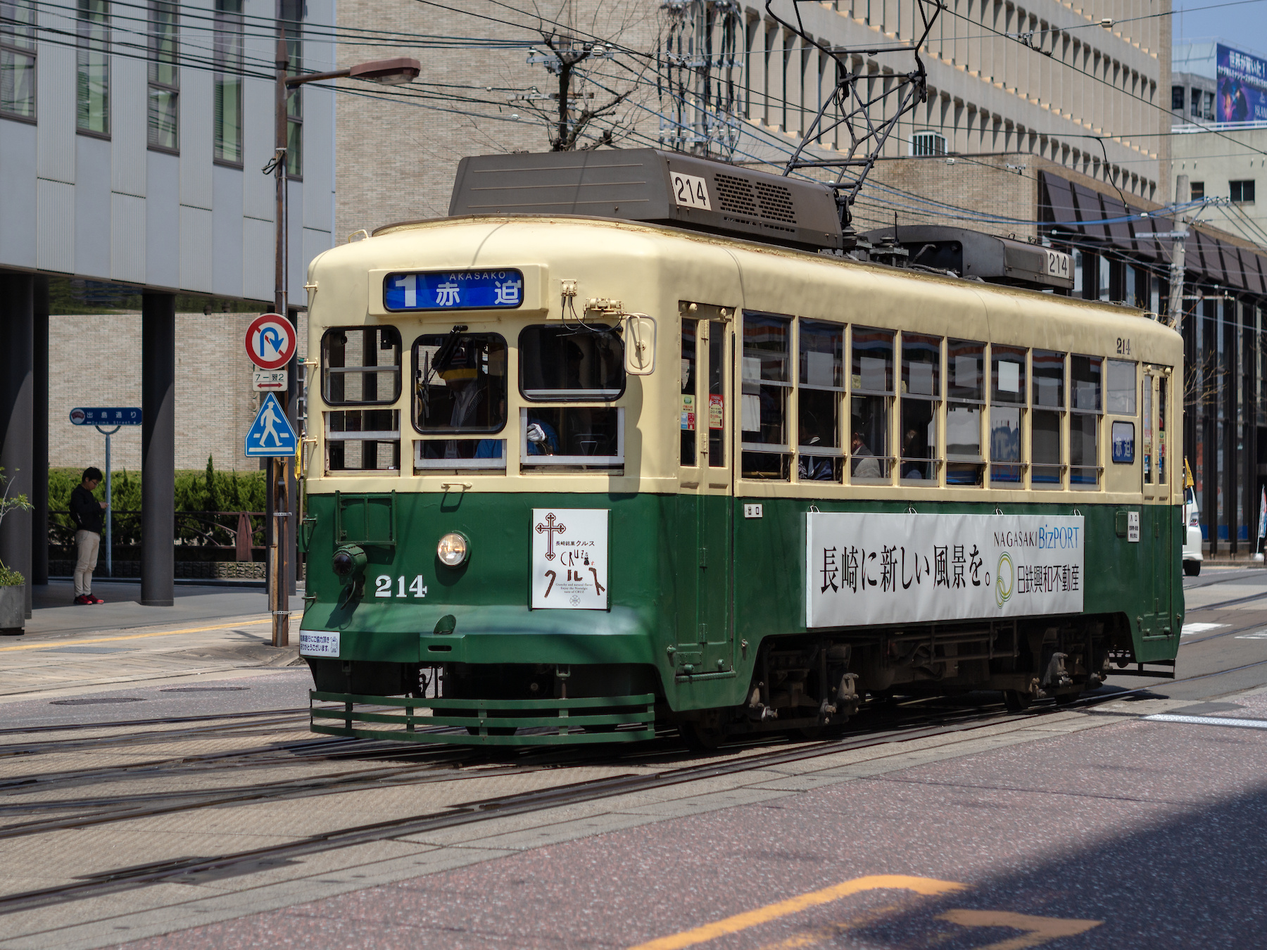 f:id:fridaynight:20190407122359j:plain