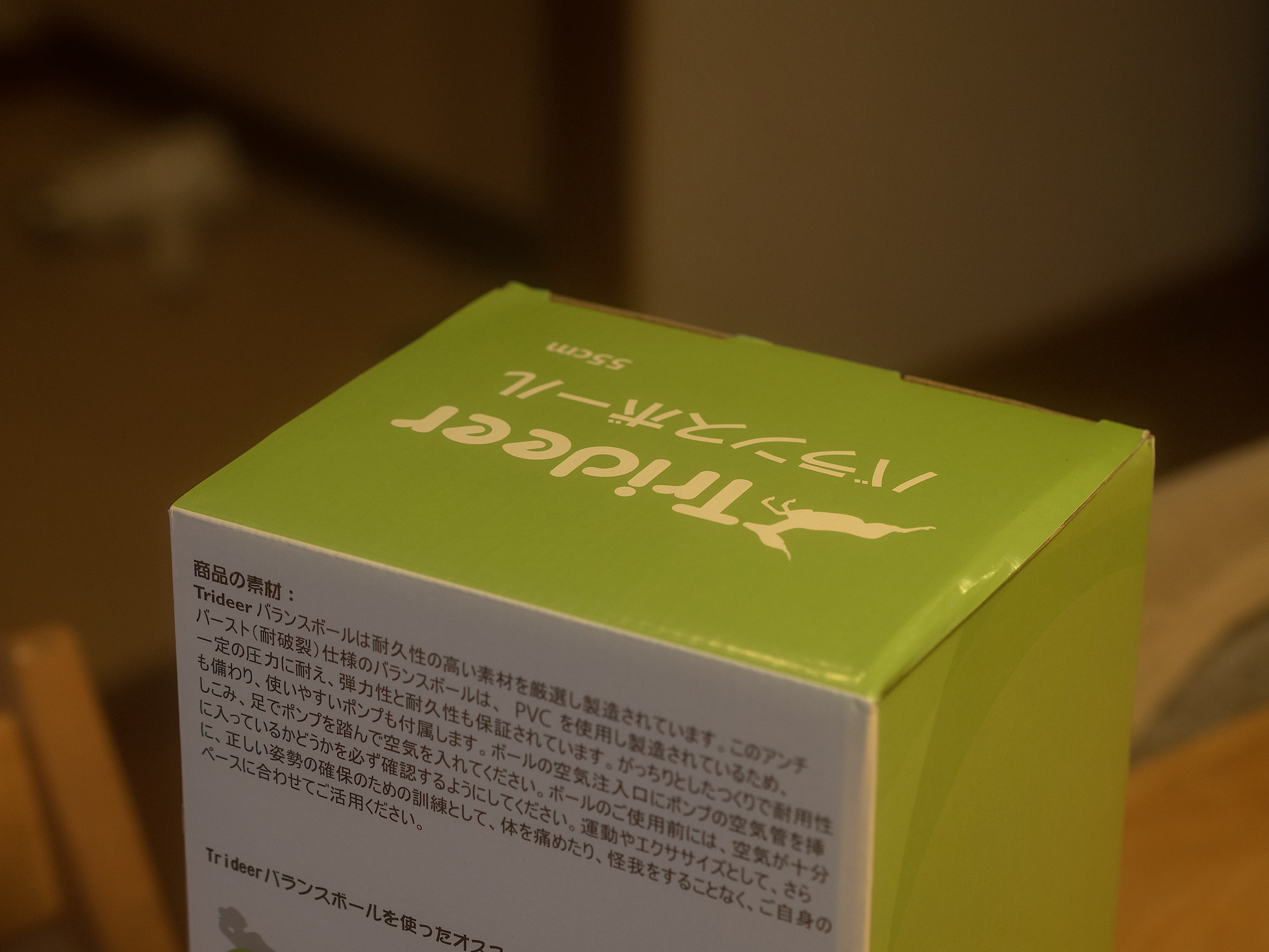 f:id:fridaynight:20191109143402j:plain