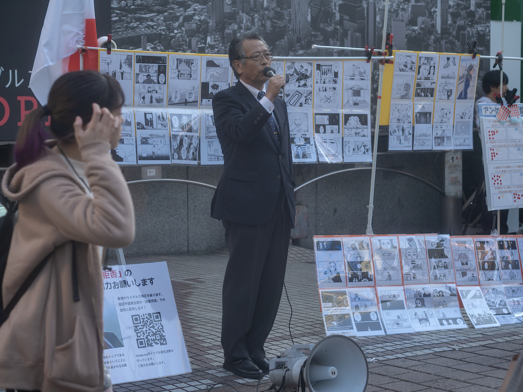 f:id:fridaynight:20191109151804j:plain