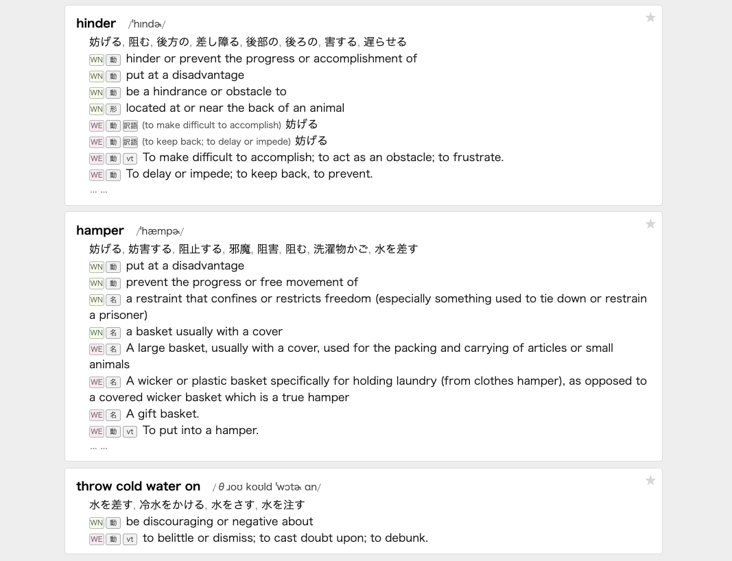 f:id:fridaynight:20211220122232p:plain