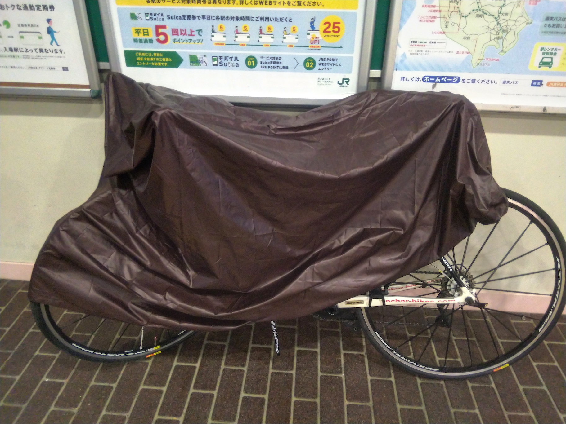 ロードバイクの初期装備 - 豪鬼メモ