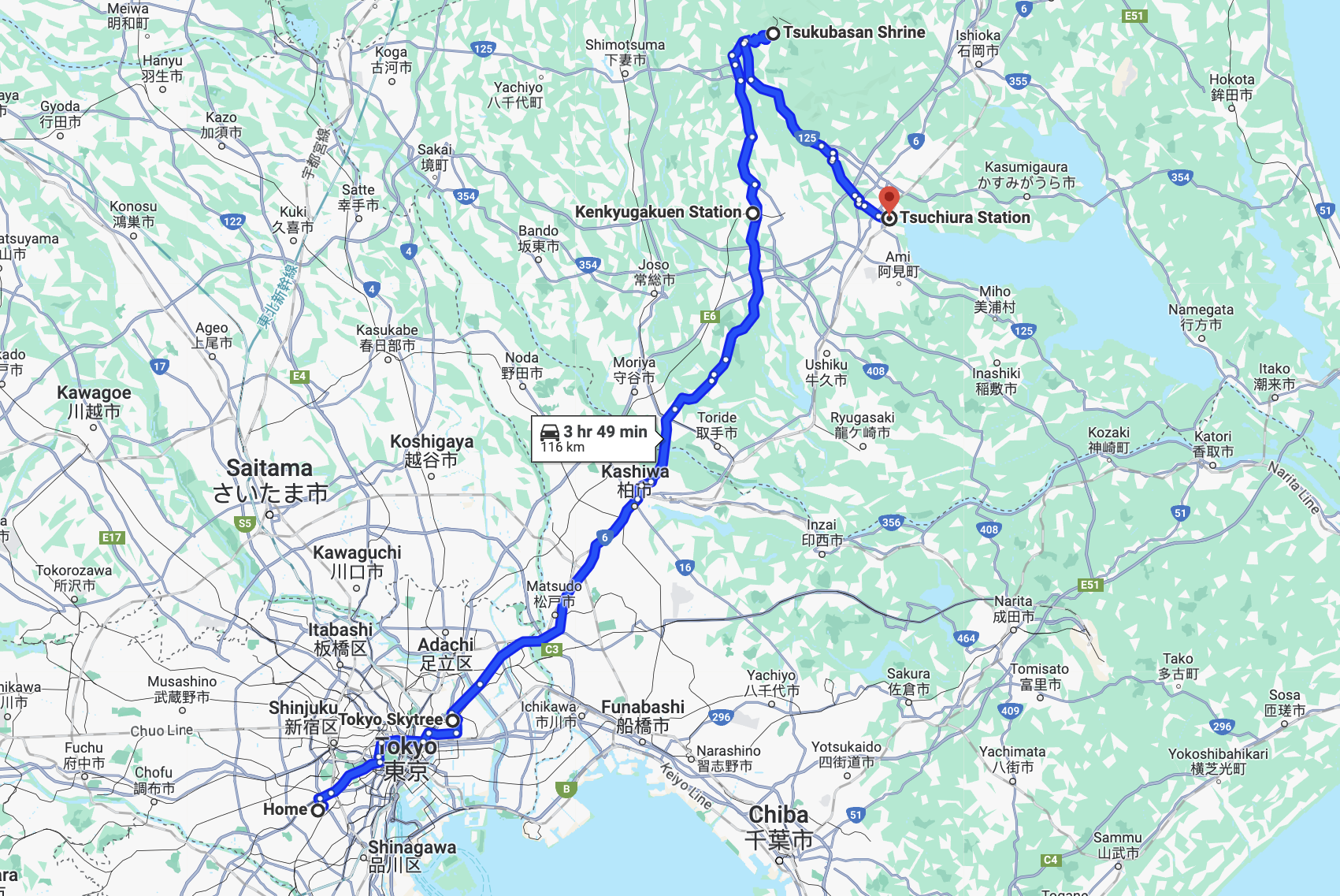 スーパーセール 50％（福袋 ロードバイクで茨城サイクリング - 豪鬼メモ アクセサリー