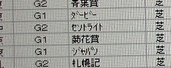 f:id:friedtomato:20060709150542j:image