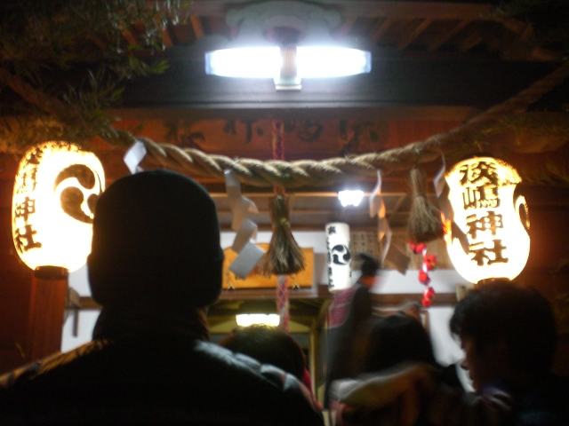 f:id:friend07:20130107160332j:image