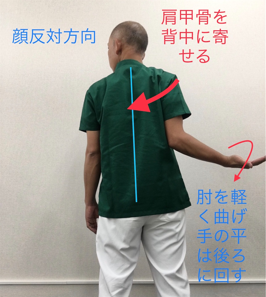 f:id:friends24052:20200827141258j:image