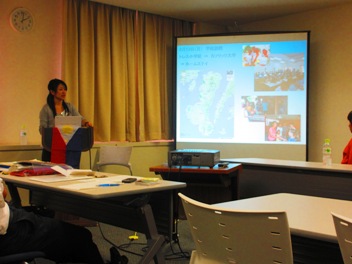 f:id:friendshipasia:20121020210225j:image