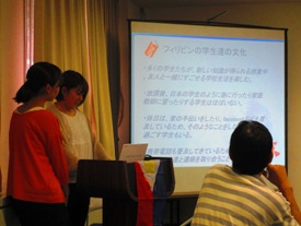 f:id:friendshipasia:20121020210415j:image